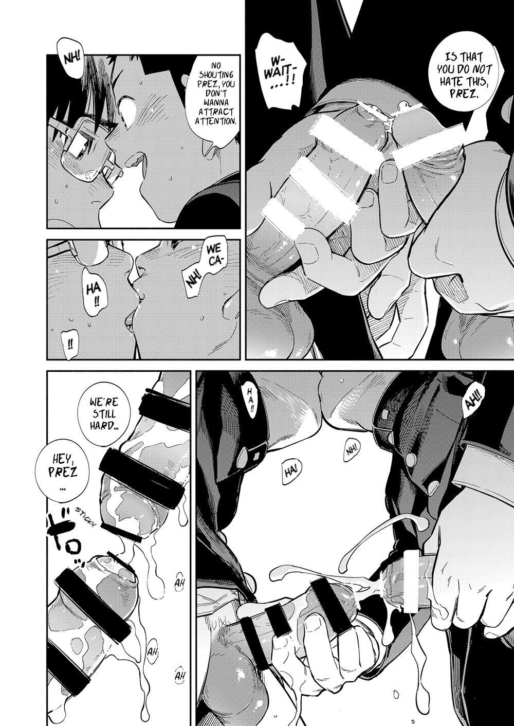 Manga Shounen Zoom Vol. 35 11