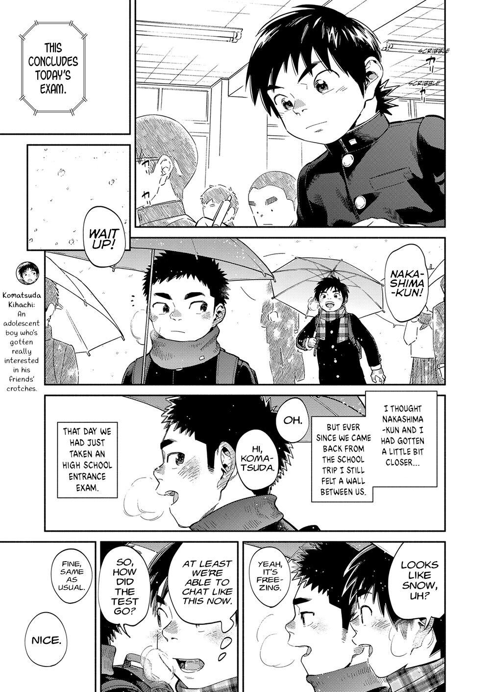 Manga Shounen Zoom Vol. 35 15
