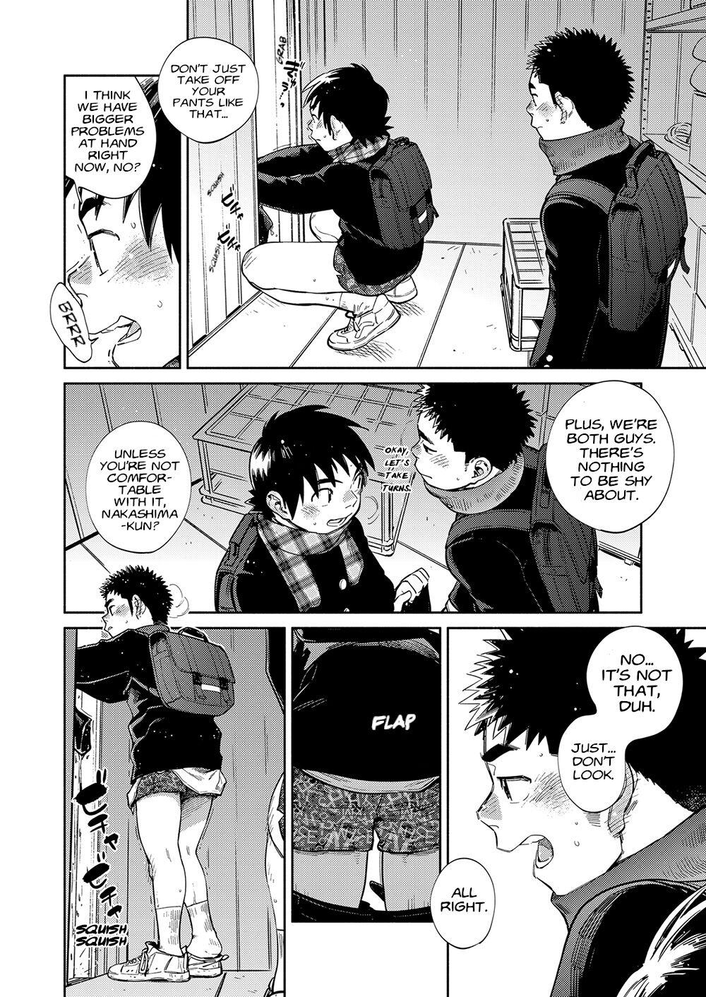 Manga Shounen Zoom Vol. 35 17