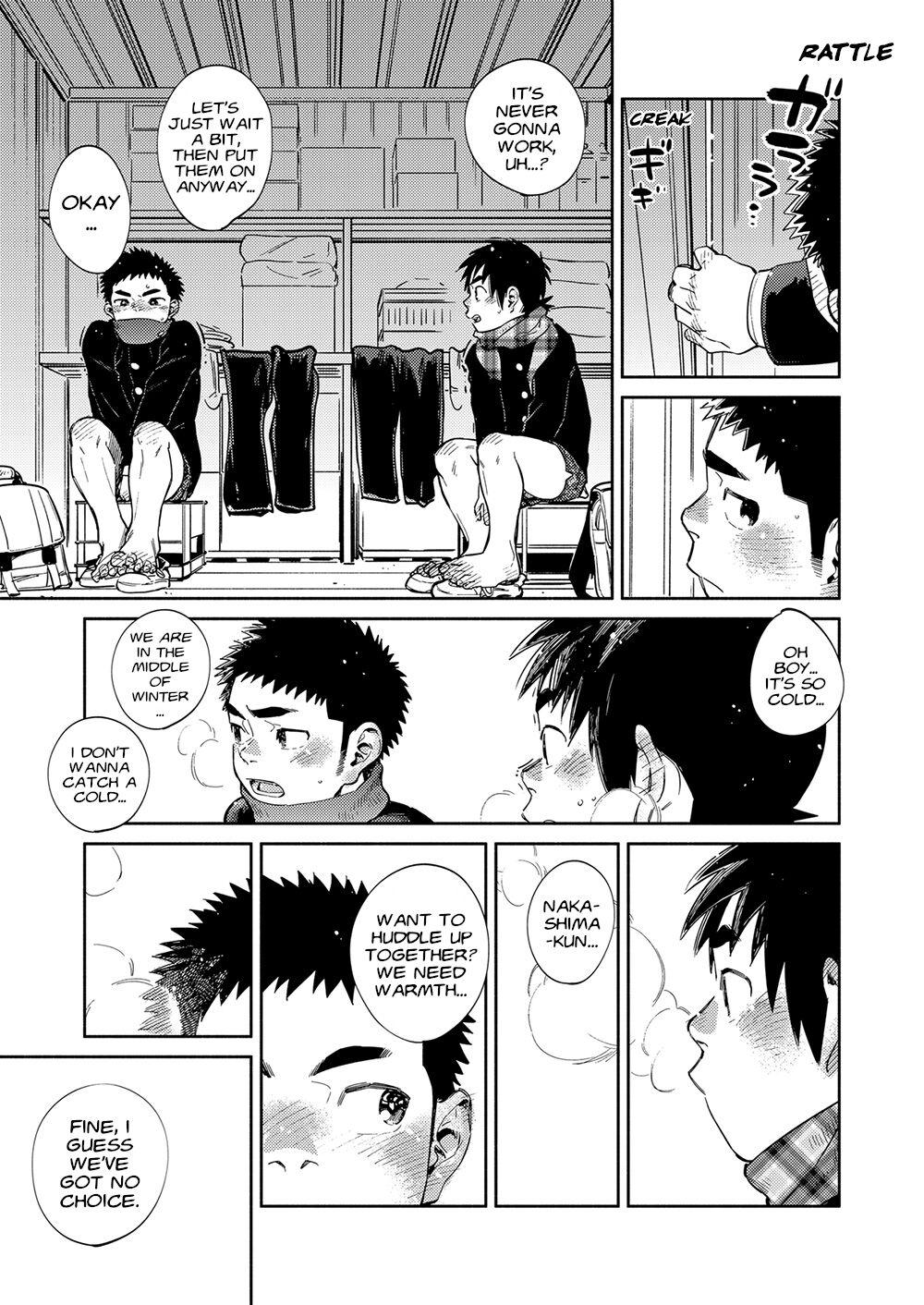 Manga Shounen Zoom Vol. 35 18
