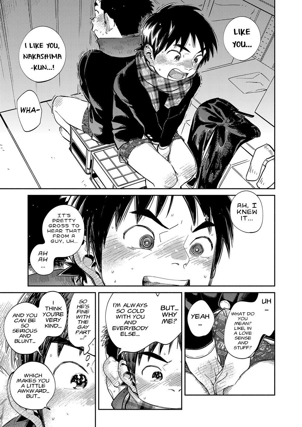 Manga Shounen Zoom Vol. 35 20