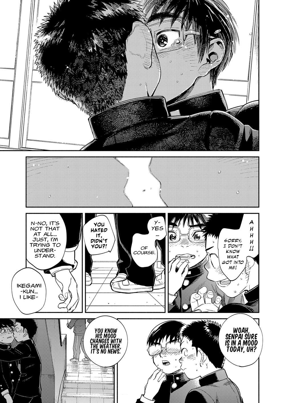 Free Fuck Clips Manga Shounen Zoom Vol. 35 - Original Rough Sex - Page 9