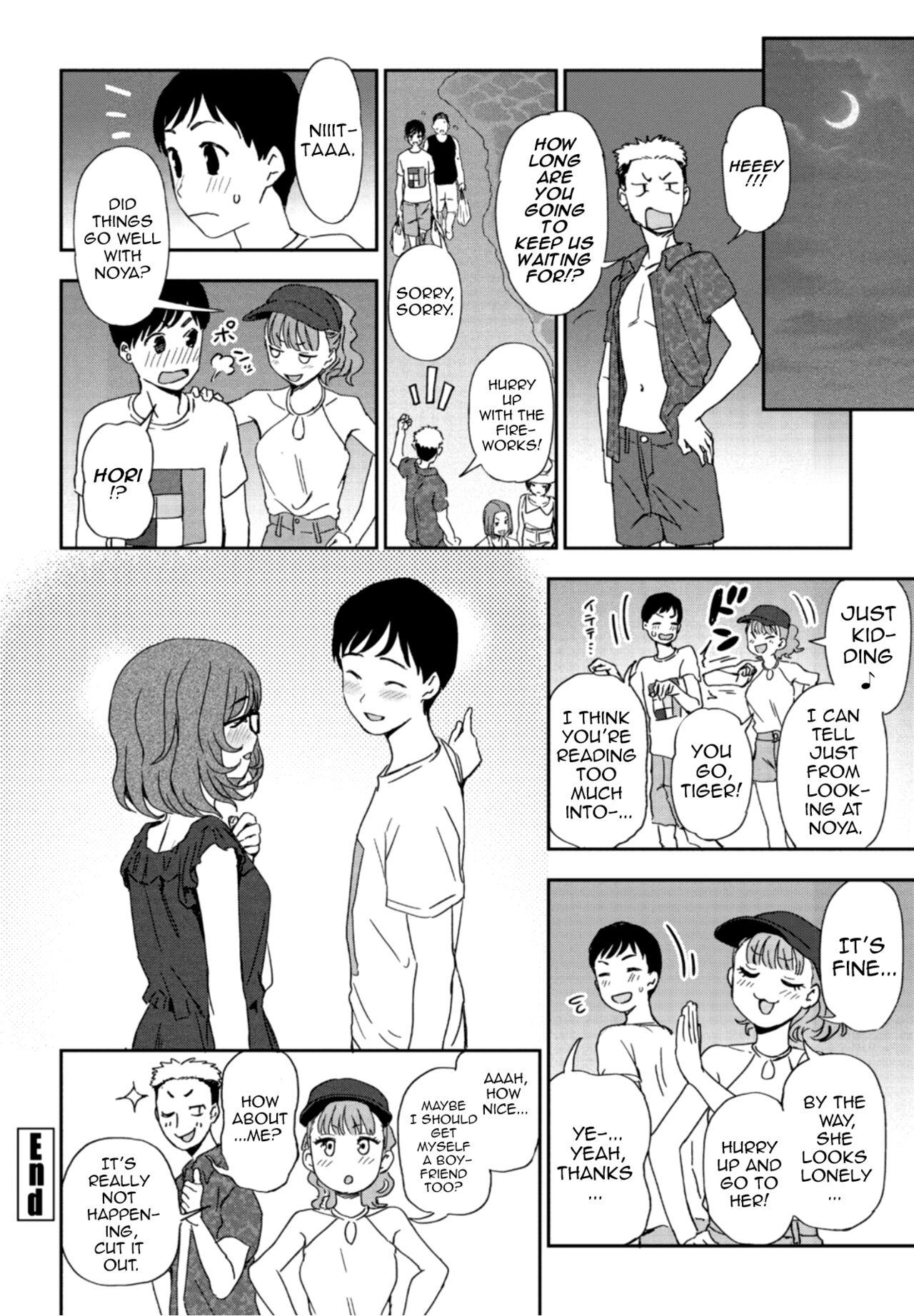 Gostosa Hikage Shoujo mo Hinata ni Dereba Lesbians - Page 16