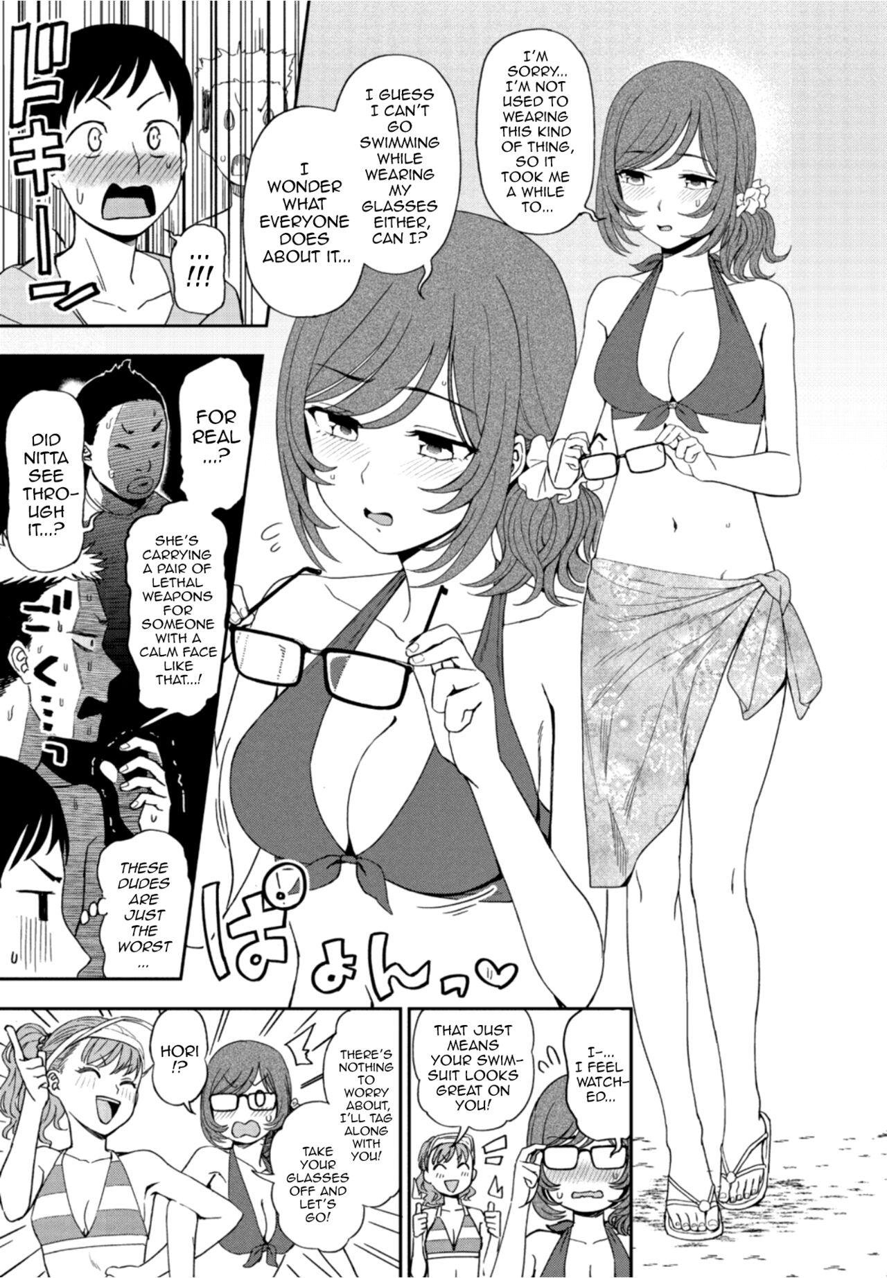 Big Black Cock Hikage Shoujo mo Hinata ni Dereba Hot Girl - Page 3