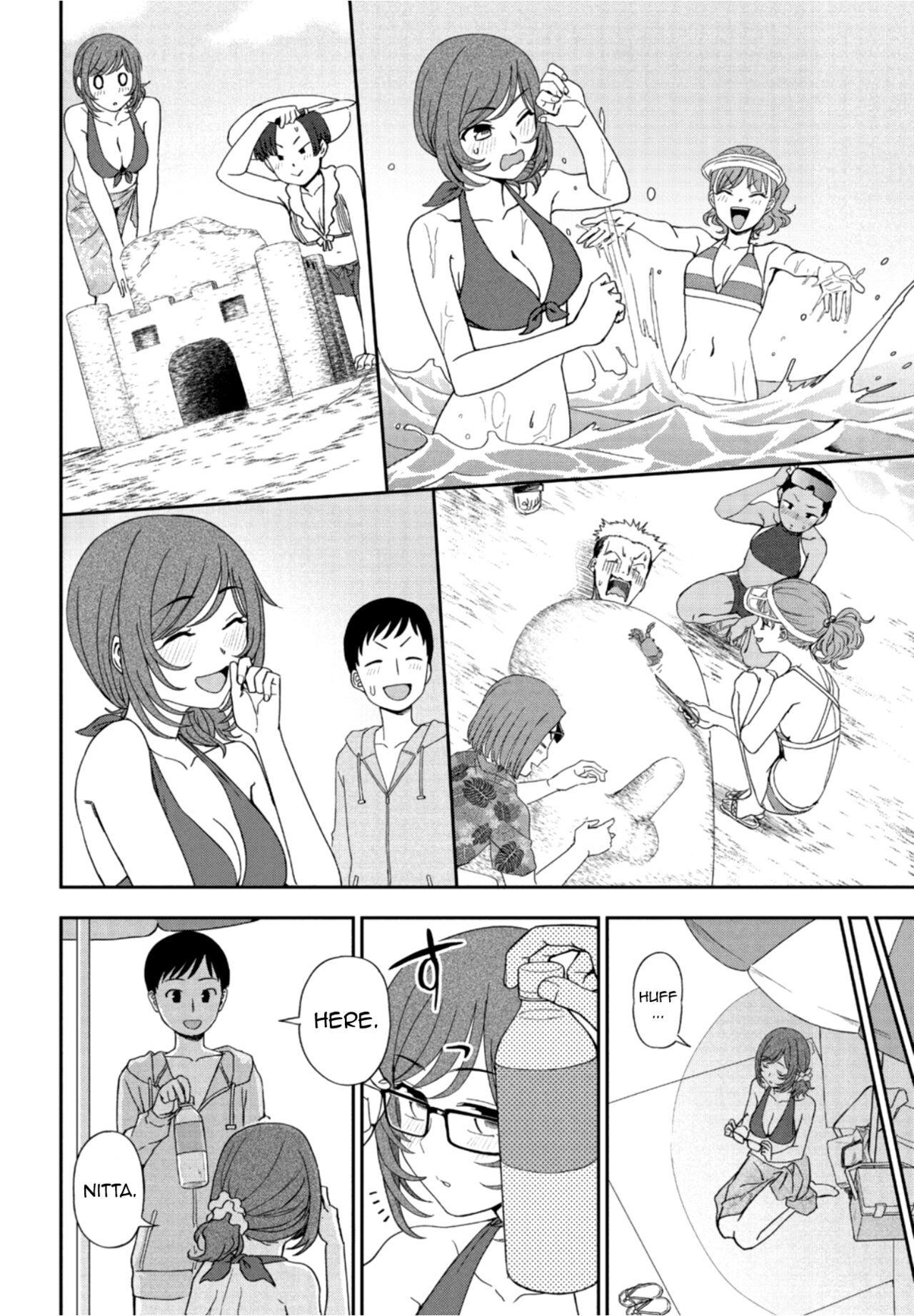 Gostosa Hikage Shoujo mo Hinata ni Dereba Lesbians - Page 4