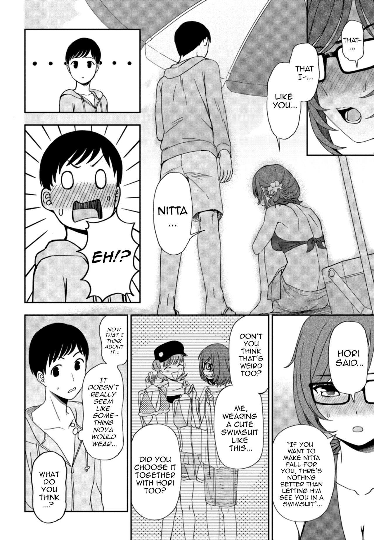 Gostosa Hikage Shoujo mo Hinata ni Dereba Lesbians - Page 6