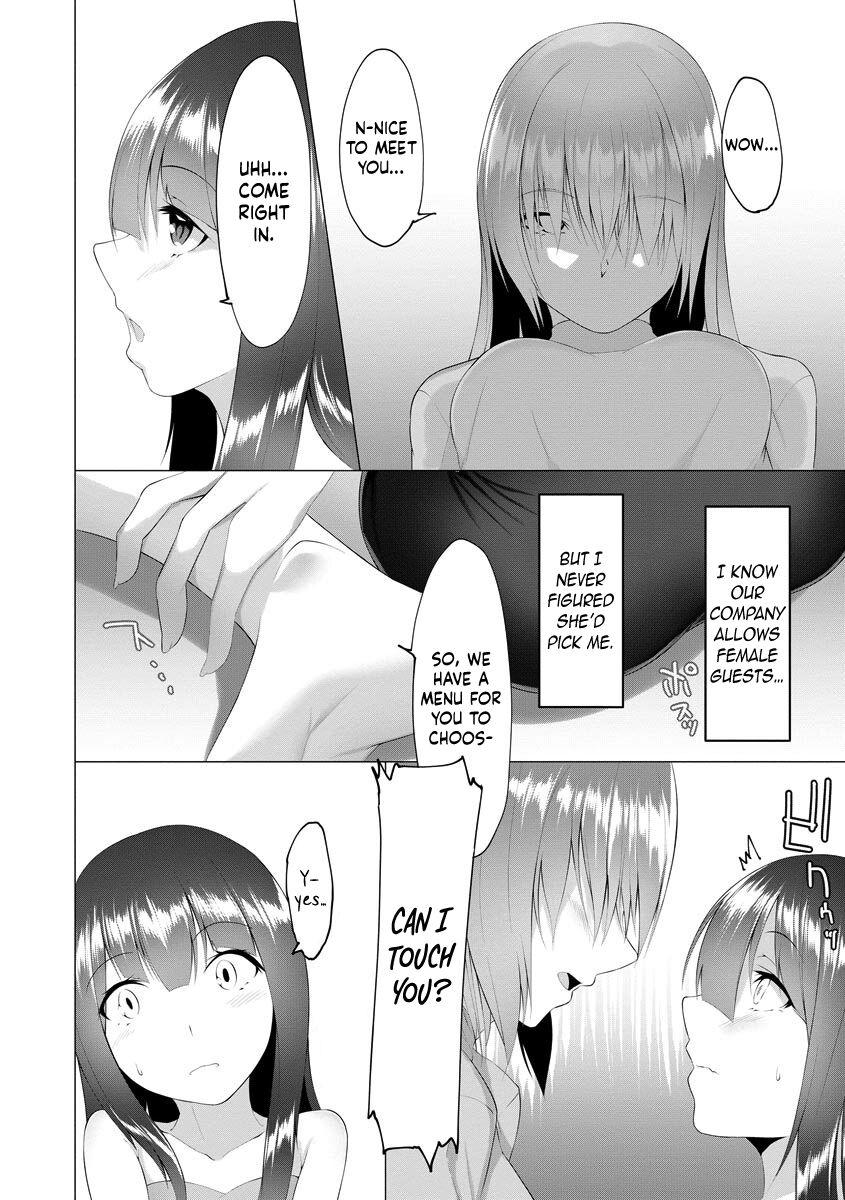 Free Fuck Clips Foot Working Ch.5 Class Room - Page 4