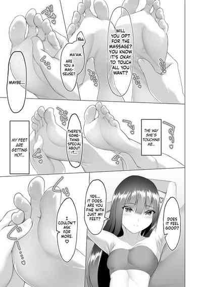 Foot Working Ch.5 7