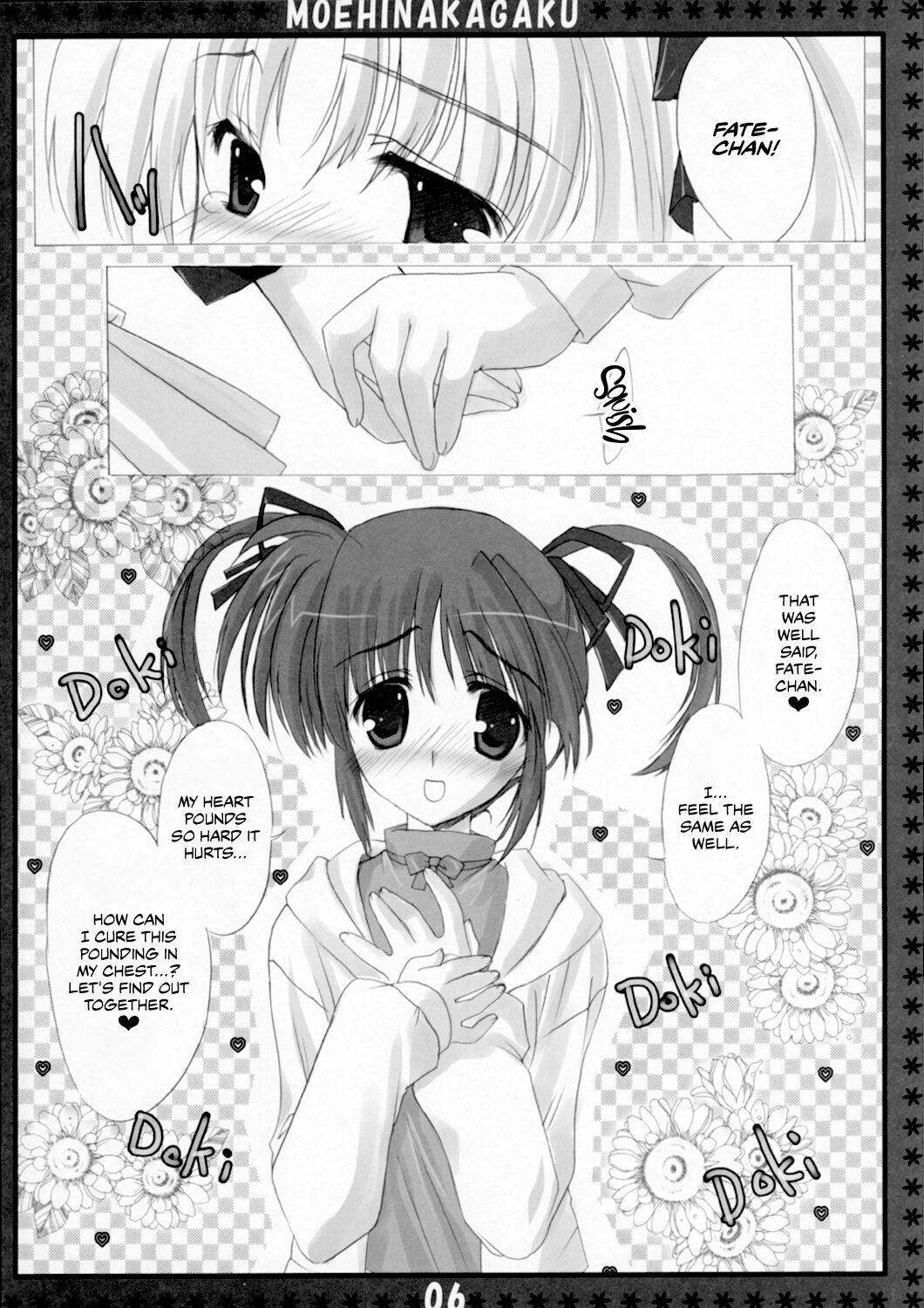 Teens St. Lily's Day - Mahou shoujo lyrical nanoha | magical girl lyrical nanoha All Natural - Page 5