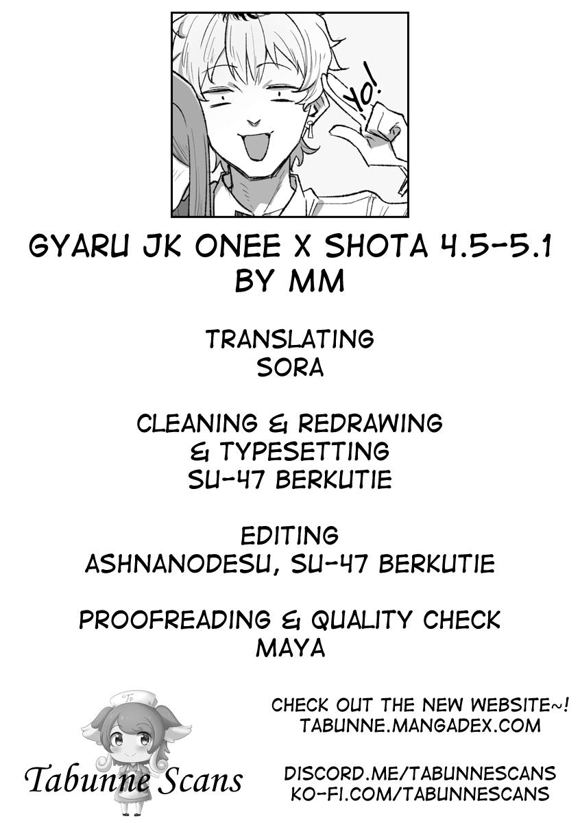 Chupada [MM] Gal-JK OneShota 4.5 - 5.1 | Gyaru JK Onee x Shota 4.5 - 5.1 [English] [Tabunne Scans] - Original Best Blowjob Ever - Page 21