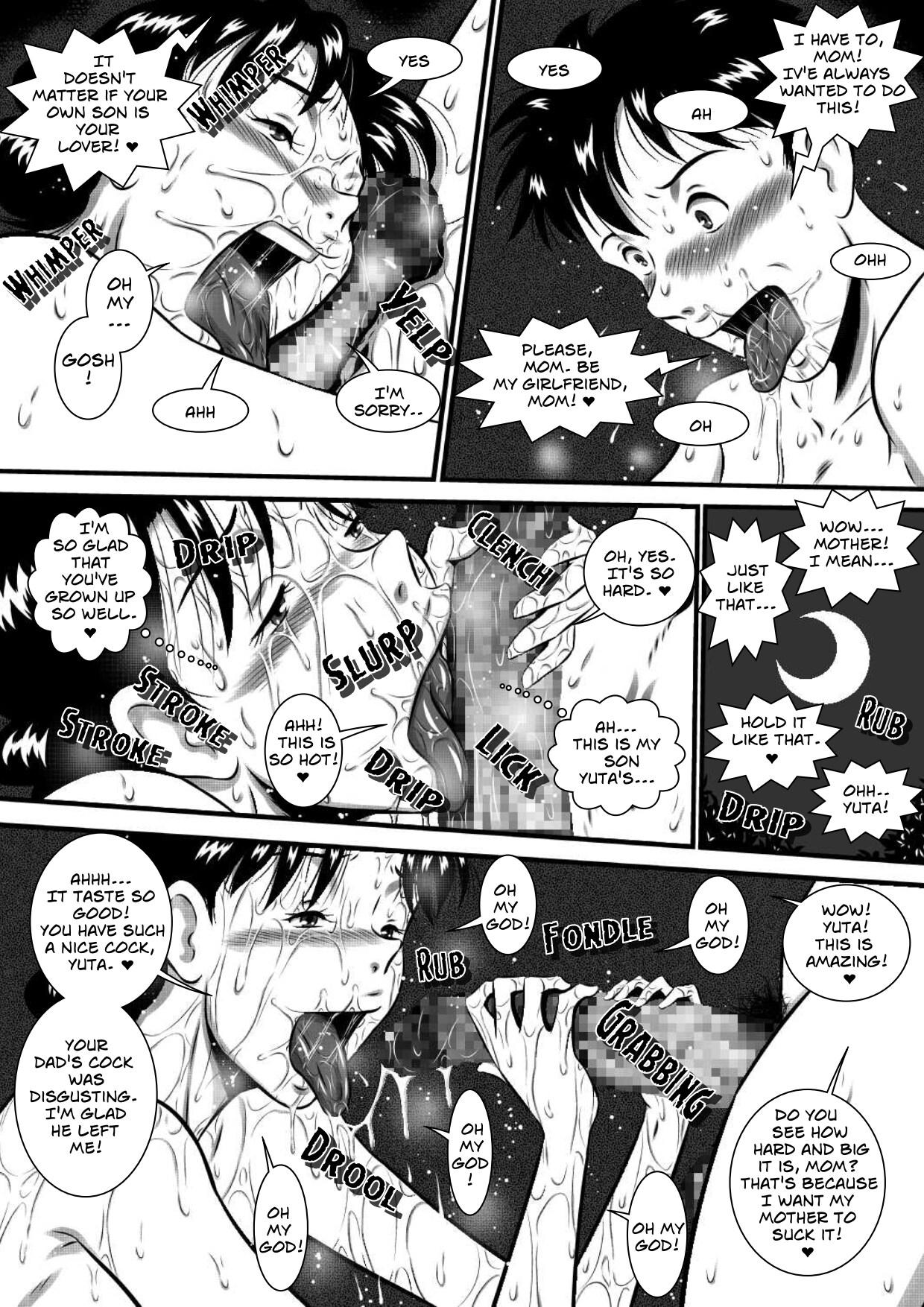 Assfucking [Milkdou Shoukai (Milk Koubou)] Kaa-san, Kaa-san! Kaa-saaaan! Mujintou, Oyako Futari de Yagai Sex! | Mother, Mother - Mother And Son Have Sex, On An Abandon Island [English] Caseiro - Page 9