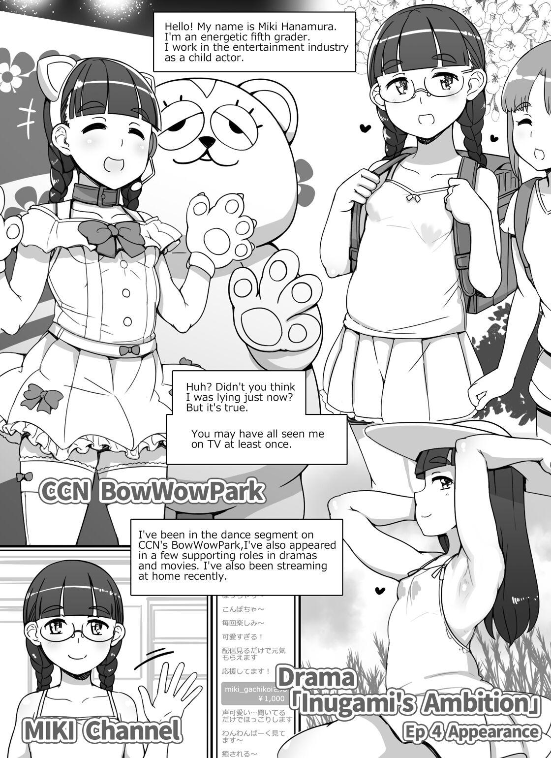 Moan Pocchari Loli Idol Manga | Chubby Idol - Original Bisexual - Page 5