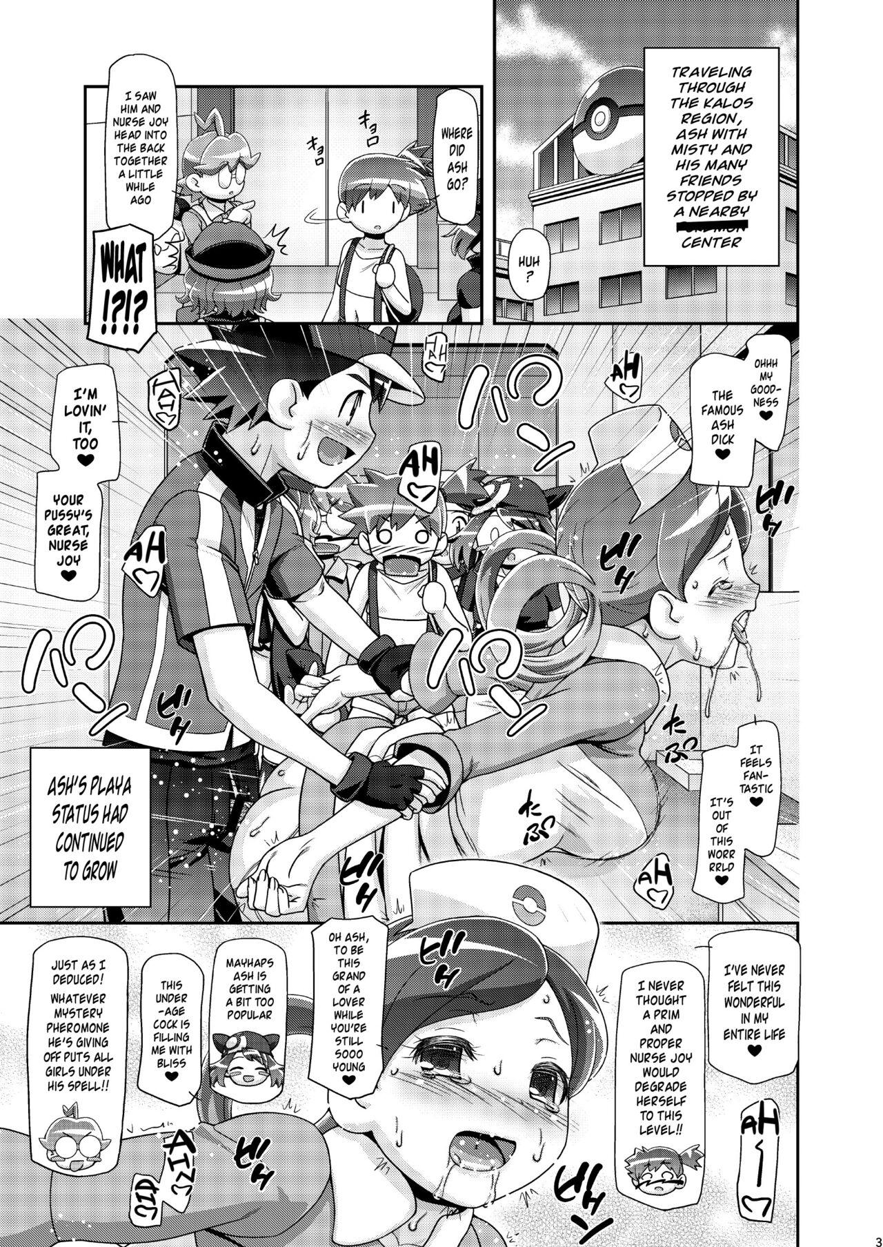 Glamcore PM GALS Iris no Turn!! | PM GALS Iris's Turn!! - Pokemon | pocket monsters Bigbutt - Page 2