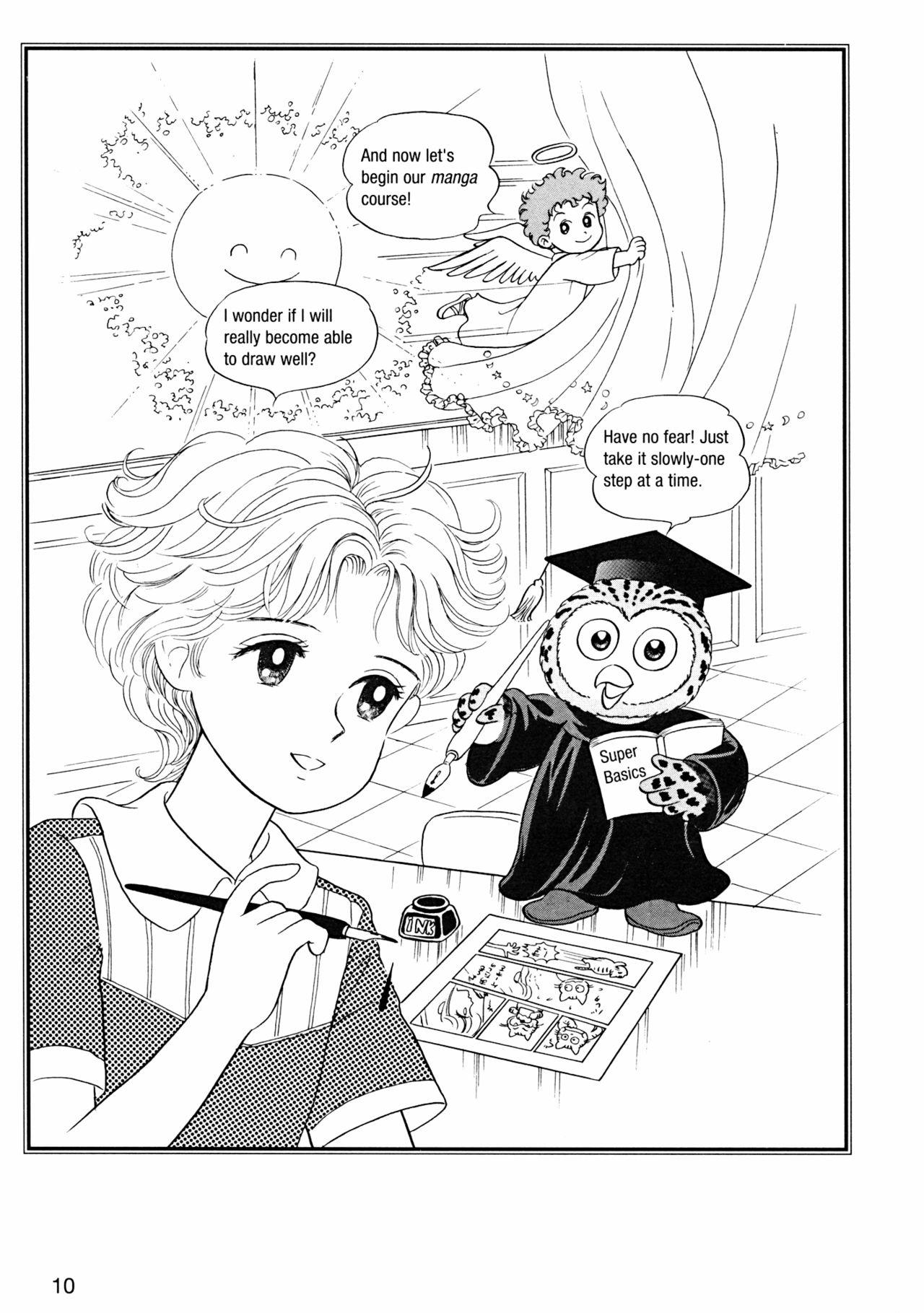 How to Draw Manga Vol. 8 - Super Basics by Angel Matsumoto 13