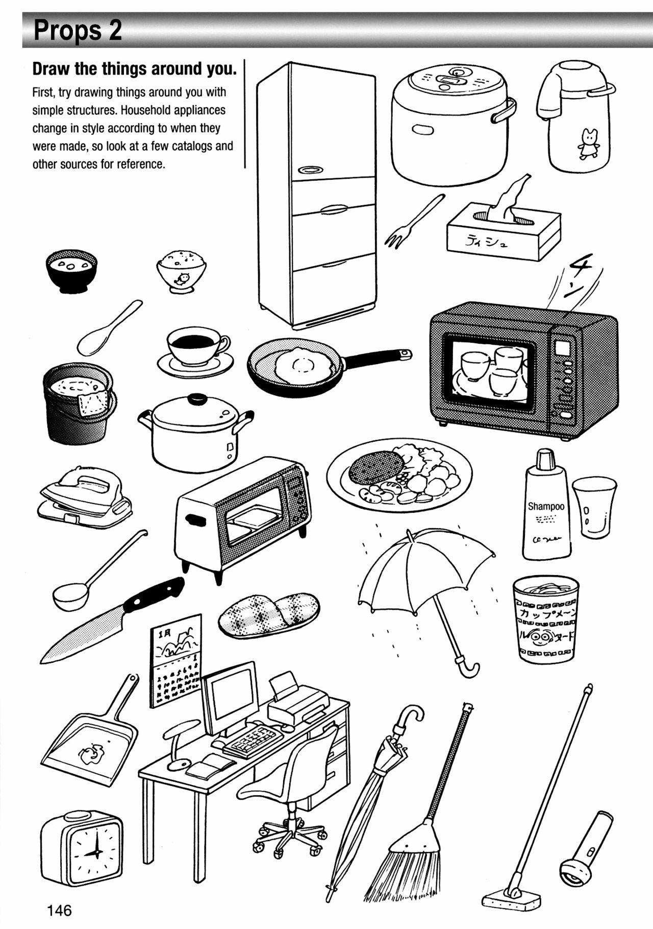 How to Draw Manga Vol. 8 - Super Basics by Angel Matsumoto 150