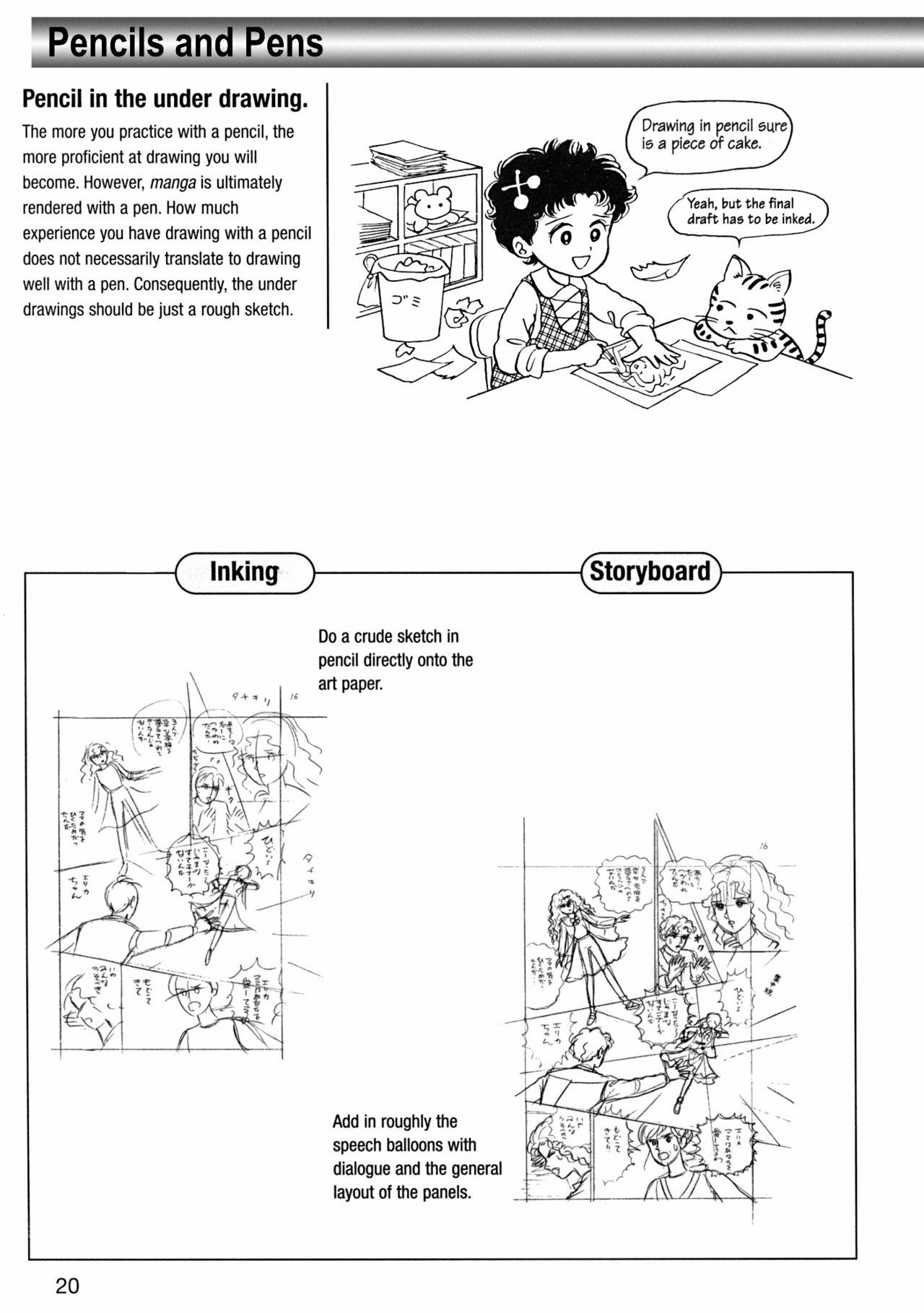 How to Draw Manga Vol. 8 - Super Basics by Angel Matsumoto 23