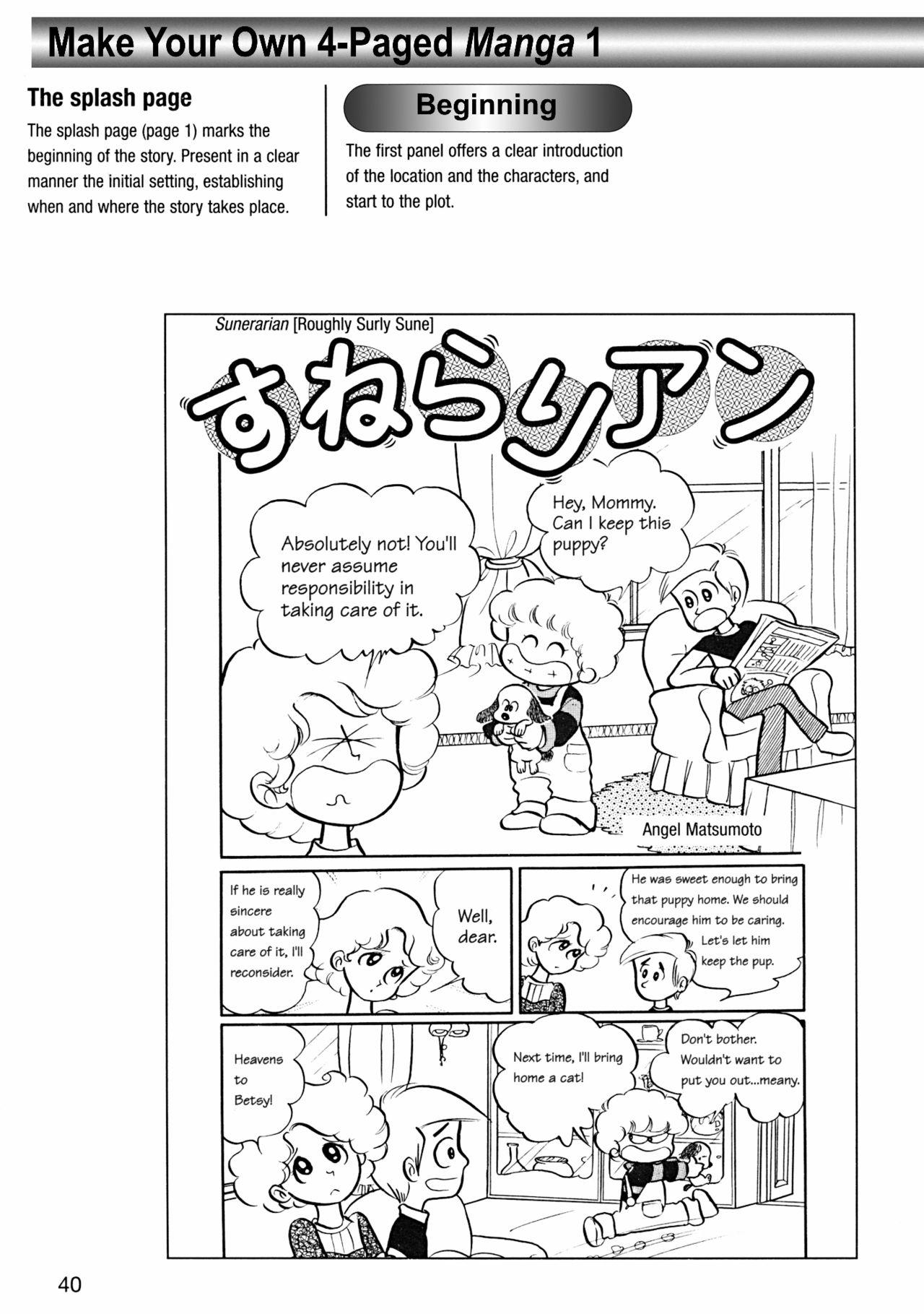 How to Draw Manga Vol. 8 - Super Basics by Angel Matsumoto 43