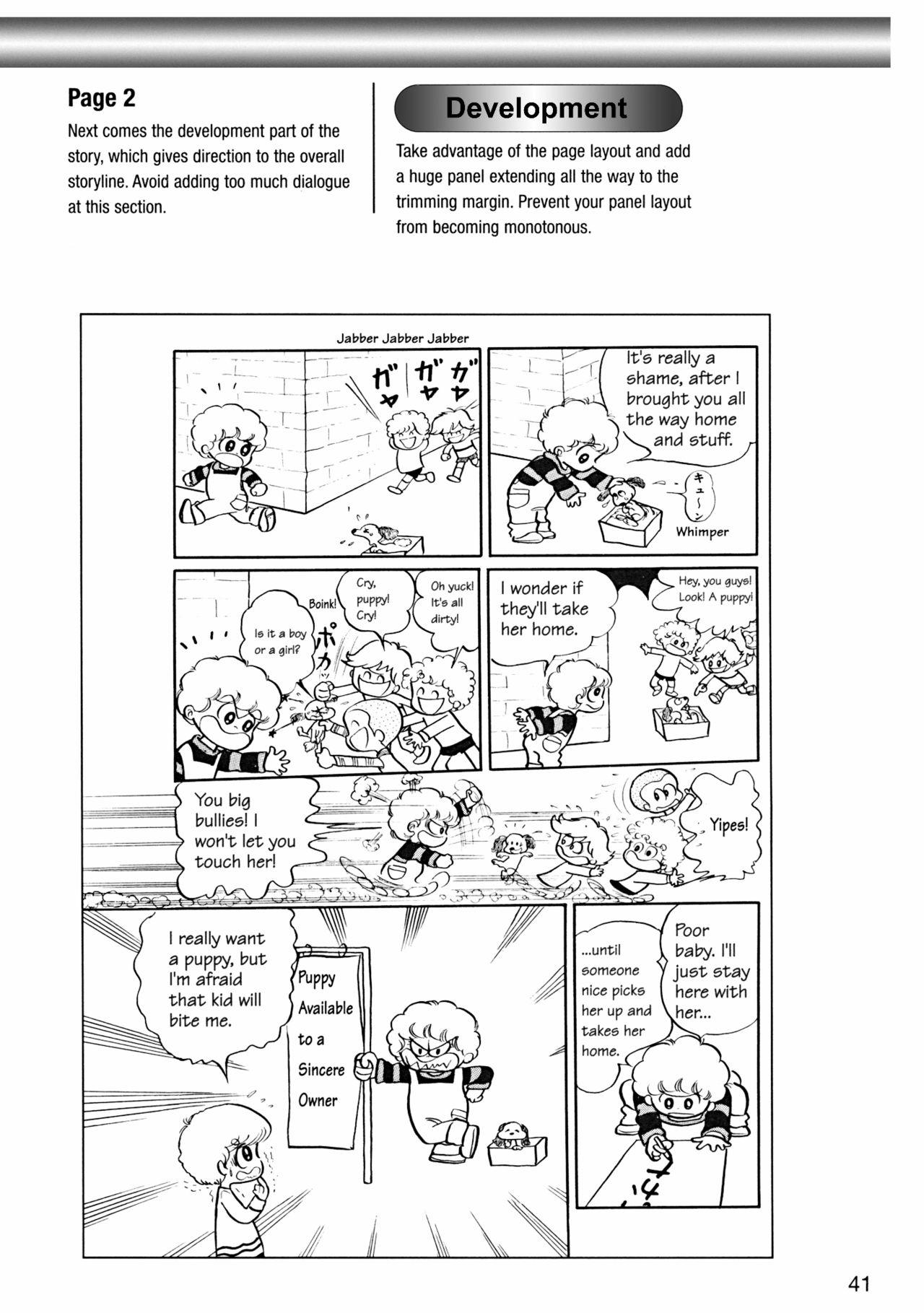 How to Draw Manga Vol. 8 - Super Basics by Angel Matsumoto 44