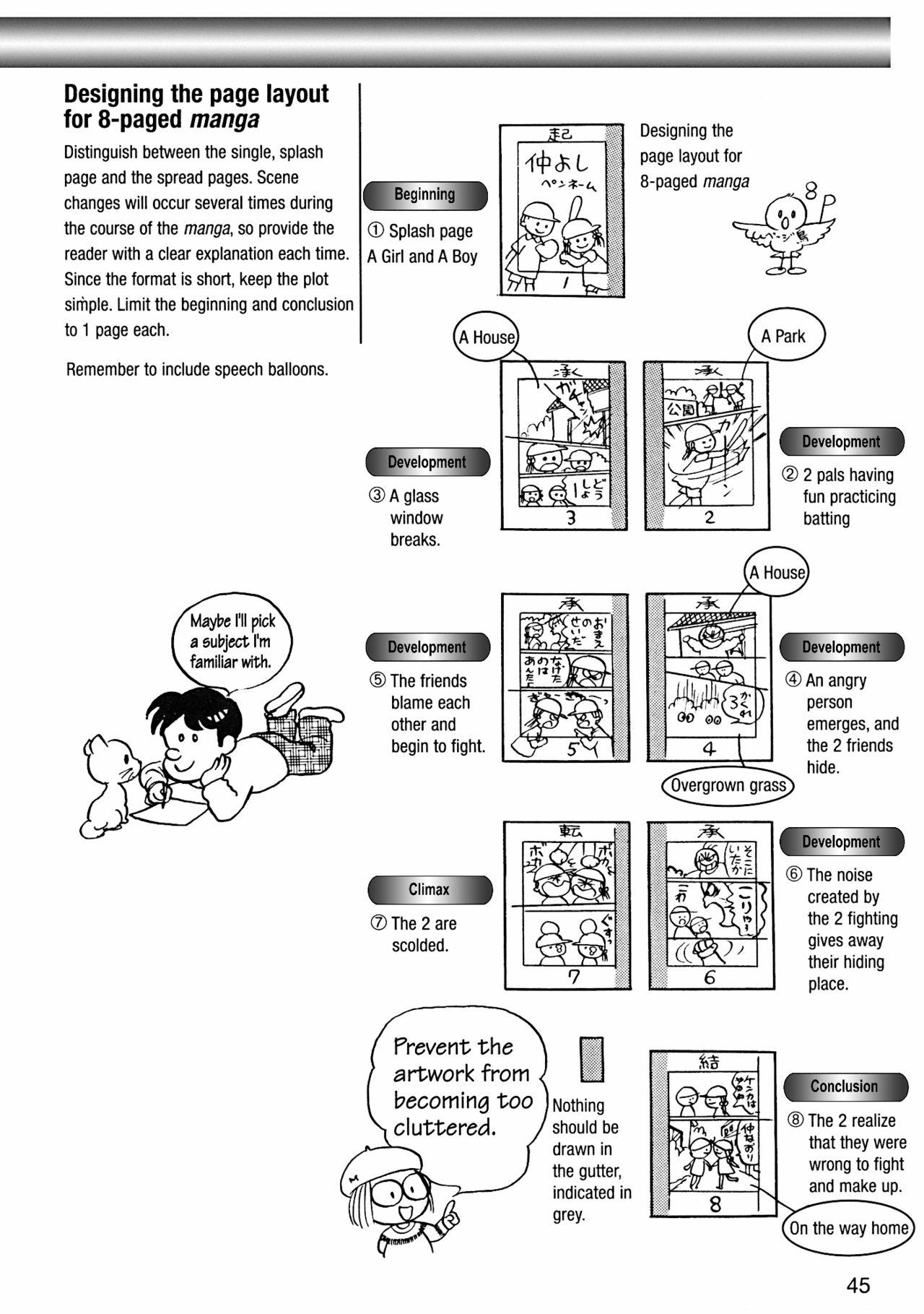 How to Draw Manga Vol. 8 - Super Basics by Angel Matsumoto 48