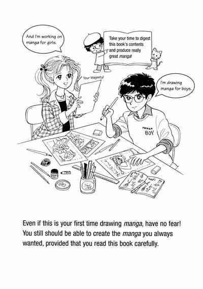How to Draw Manga Vol. 8 - Super Basics by Angel Matsumoto 7