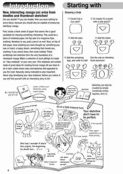 How to Draw Manga Vol. 8 - Super Basics by Angel Matsumoto 7