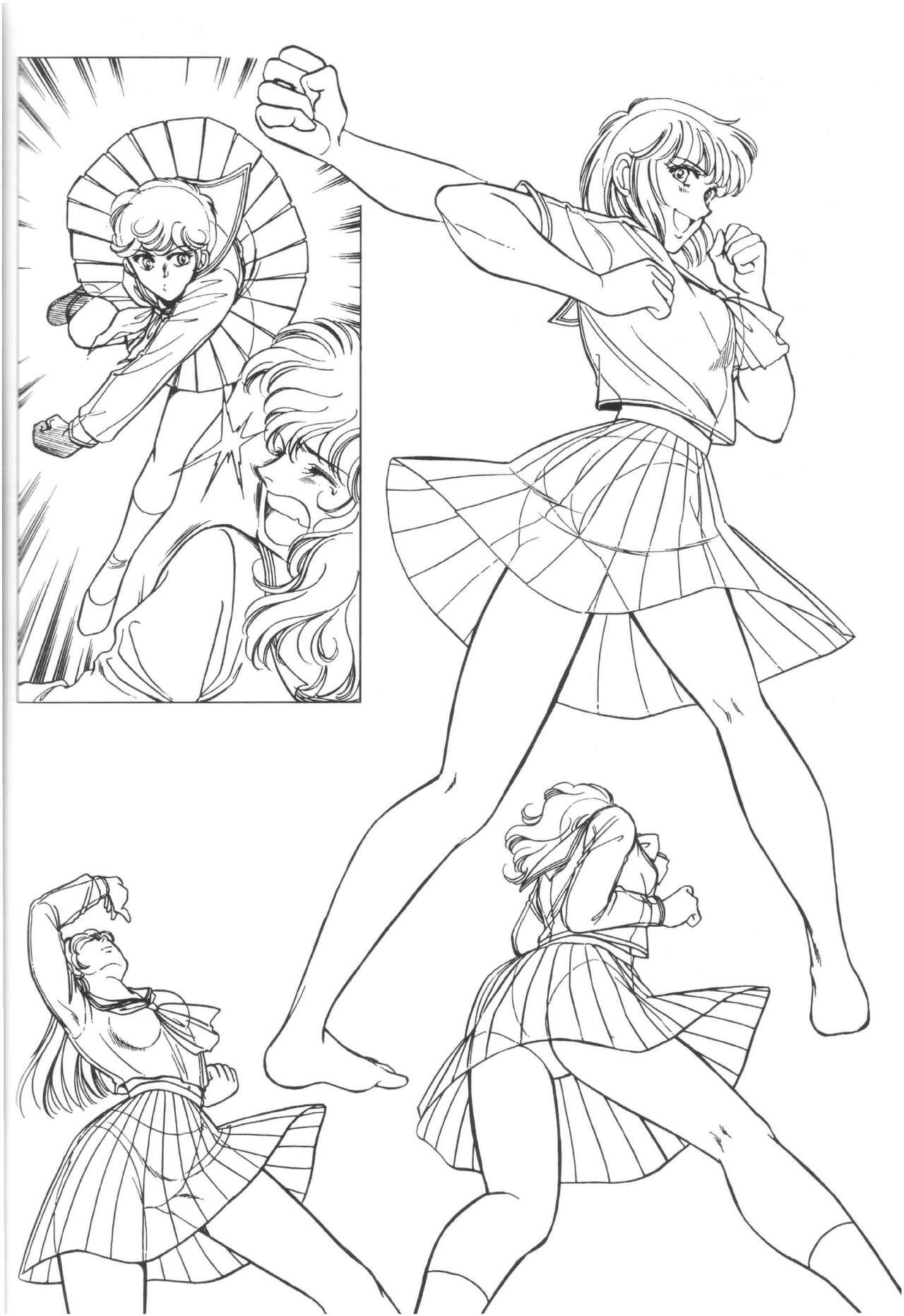 How To Draw Manga Vol. 23 Illustrating Battles 99