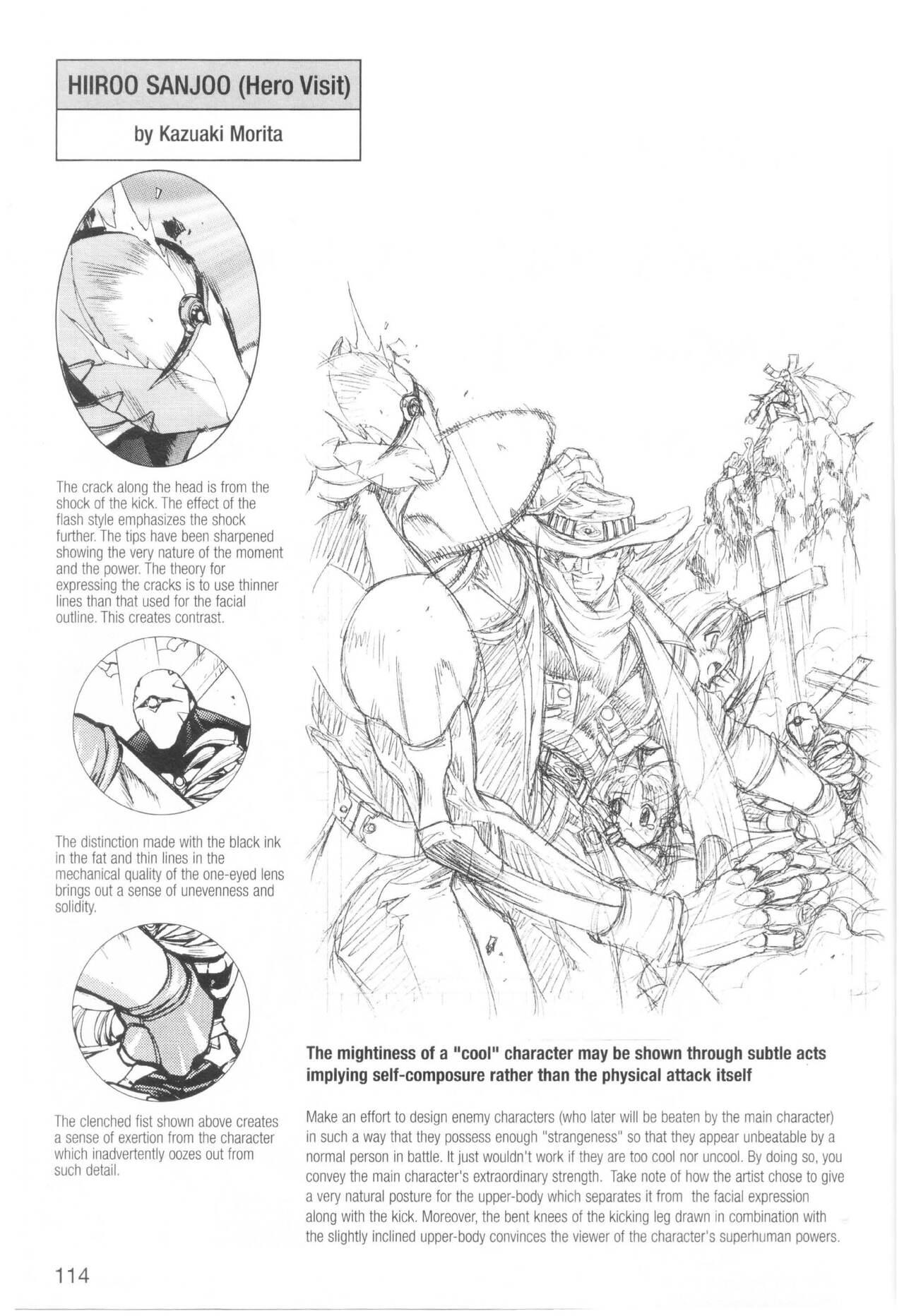 How To Draw Manga Vol. 23 Illustrating Battles 114