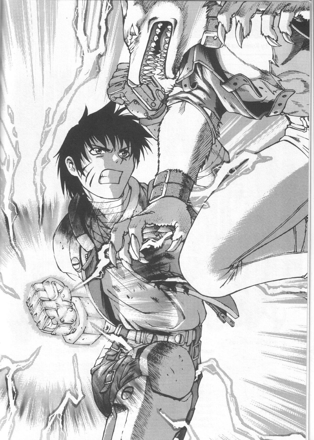 How To Draw Manga Vol. 23 Illustrating Battles 123