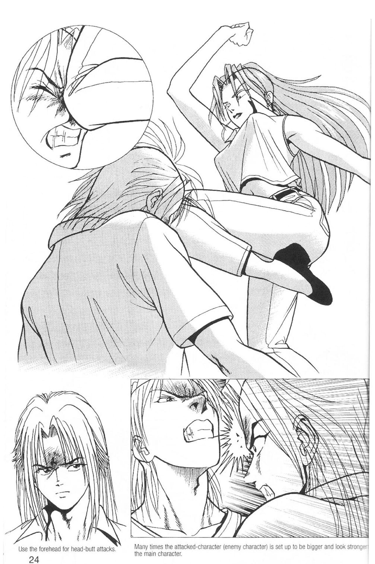 How To Draw Manga Vol. 23 Illustrating Battles 24