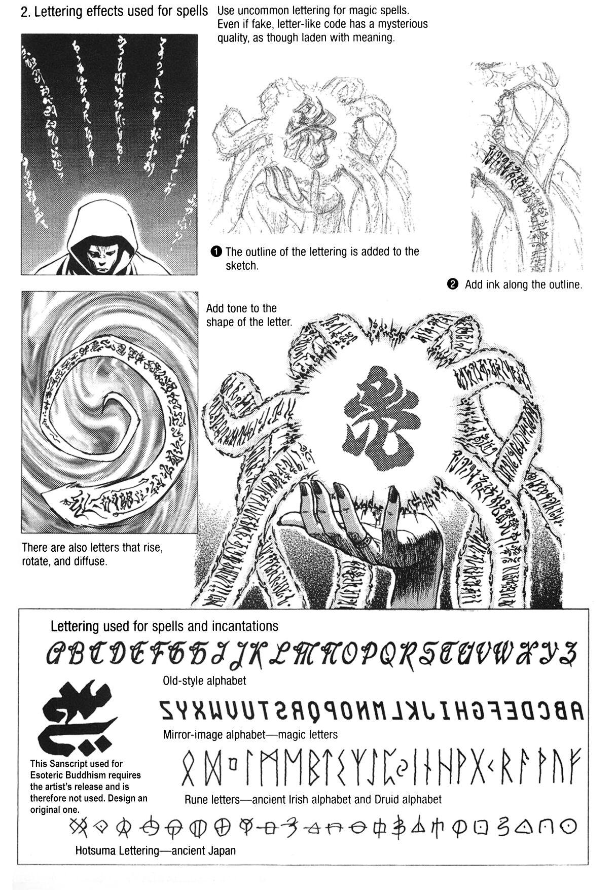 How to Draw Manga Vol. 24, Occult & Horror by Hikaru Hayashi 108