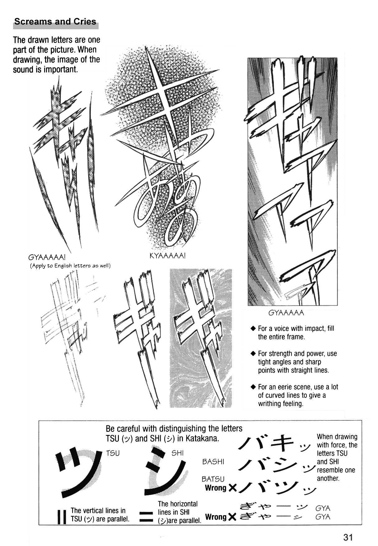 How to Draw Manga Vol. 24, Occult & Horror by Hikaru Hayashi 34