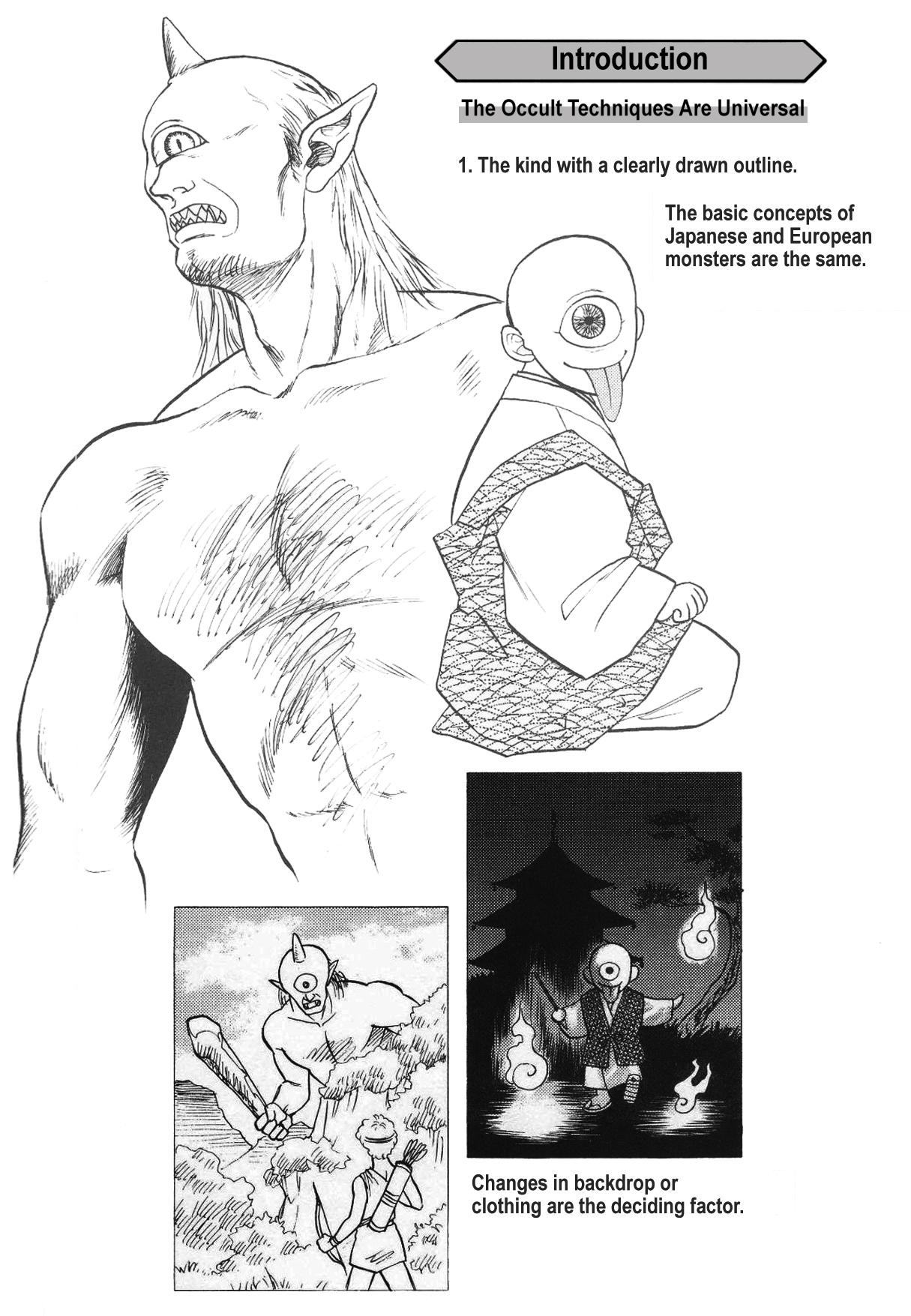 Strapon How to Draw Manga Vol. 24, Occult & Horror by Hikaru Hayashi Made - Page 6