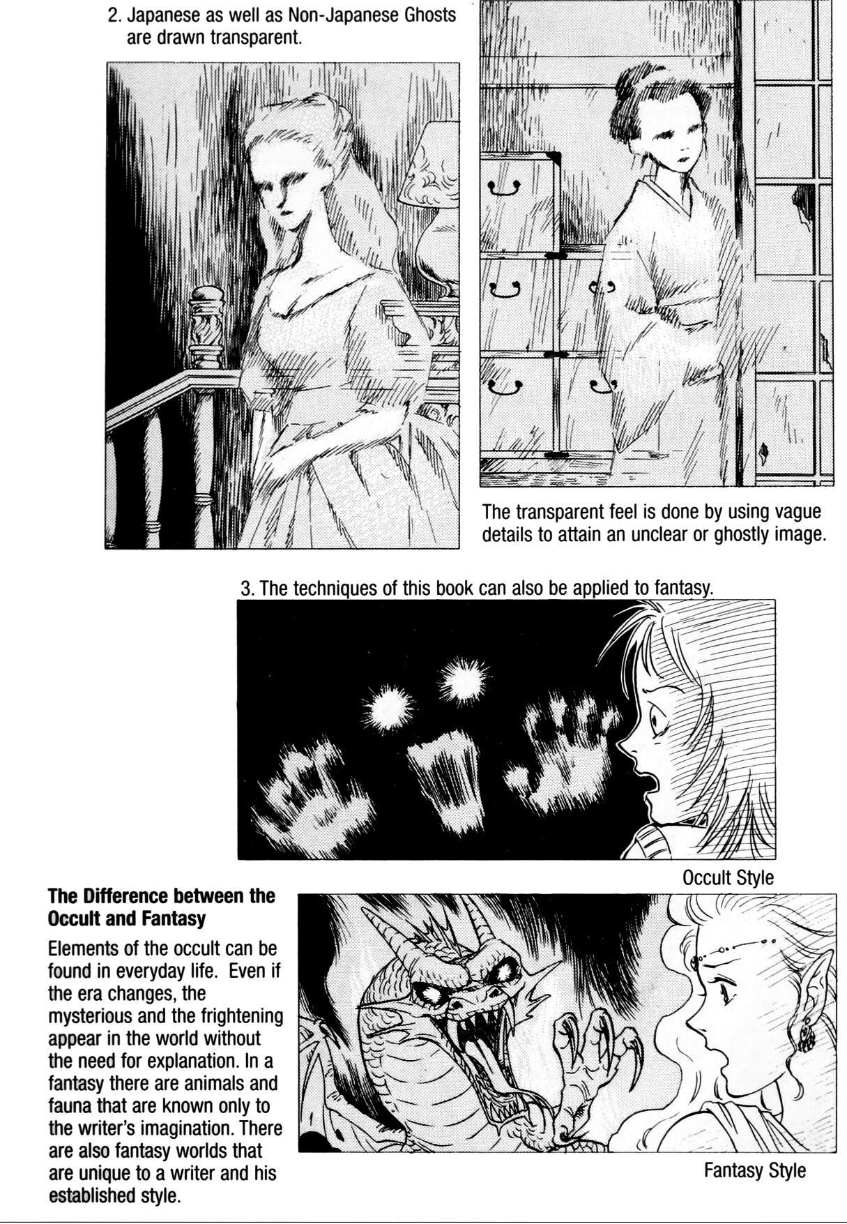 Strapon How to Draw Manga Vol. 24, Occult & Horror by Hikaru Hayashi Made - Page 7