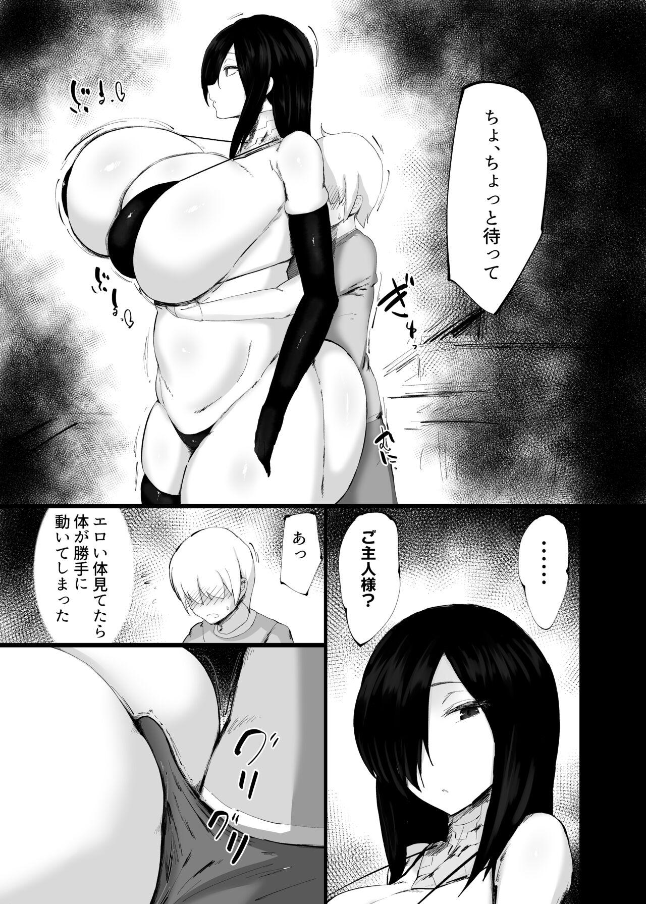 Gay Shorthair Andoroido kattara etchi sugite ahe-ra sa reru hanashi - Original Culito - Page 5