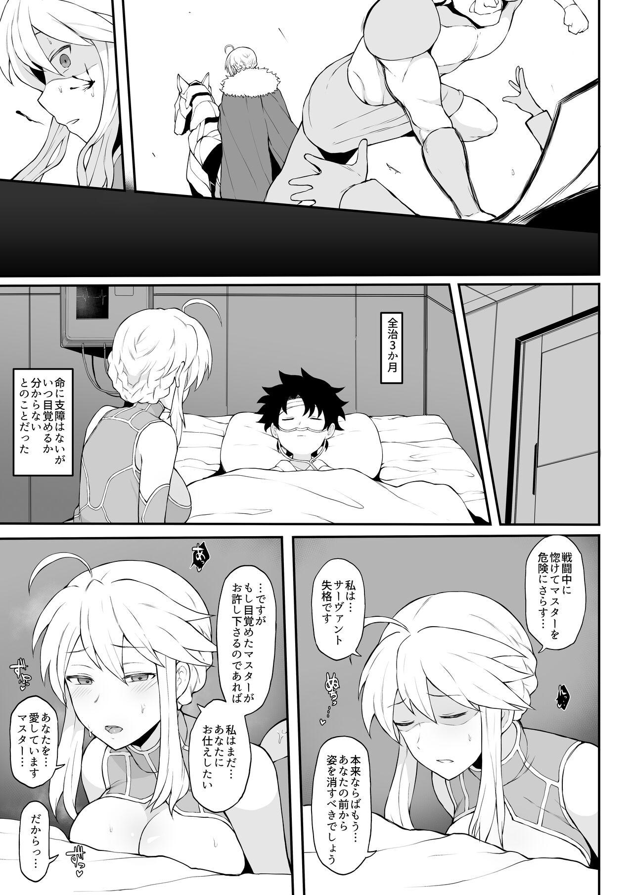 Boyfriend No Title - Fate grand order Longhair - Page 11