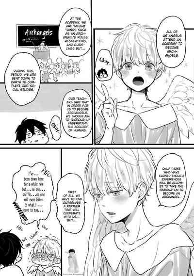Boku, Ecchi na Tenshi desu! | I'm a Sex Angel! 10