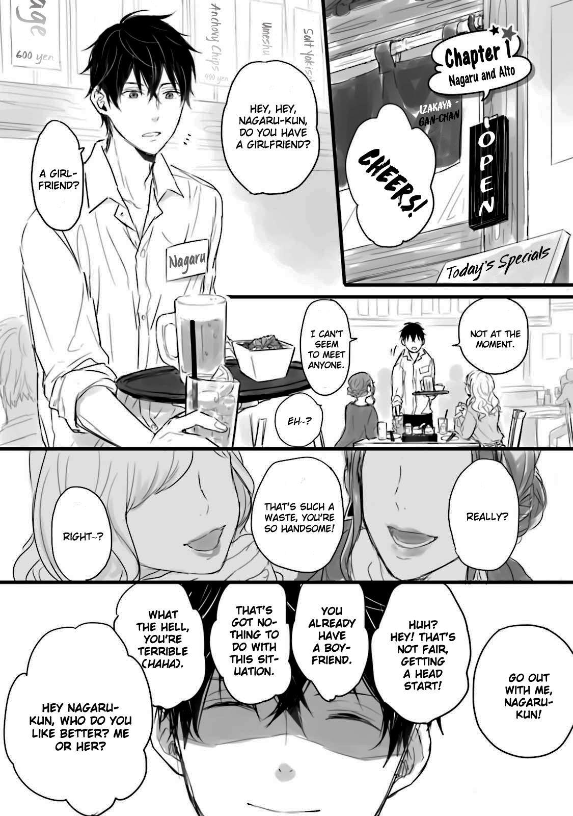 Petite Teen Boku, Ecchi na Tenshi desu! | I'm a Sex Angel! Nasty - Page 4