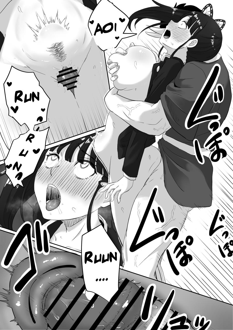 Puta Kanao to Aoi Hen - Kimetsu no yaiba | demon slayer Whatsapp - Page 10