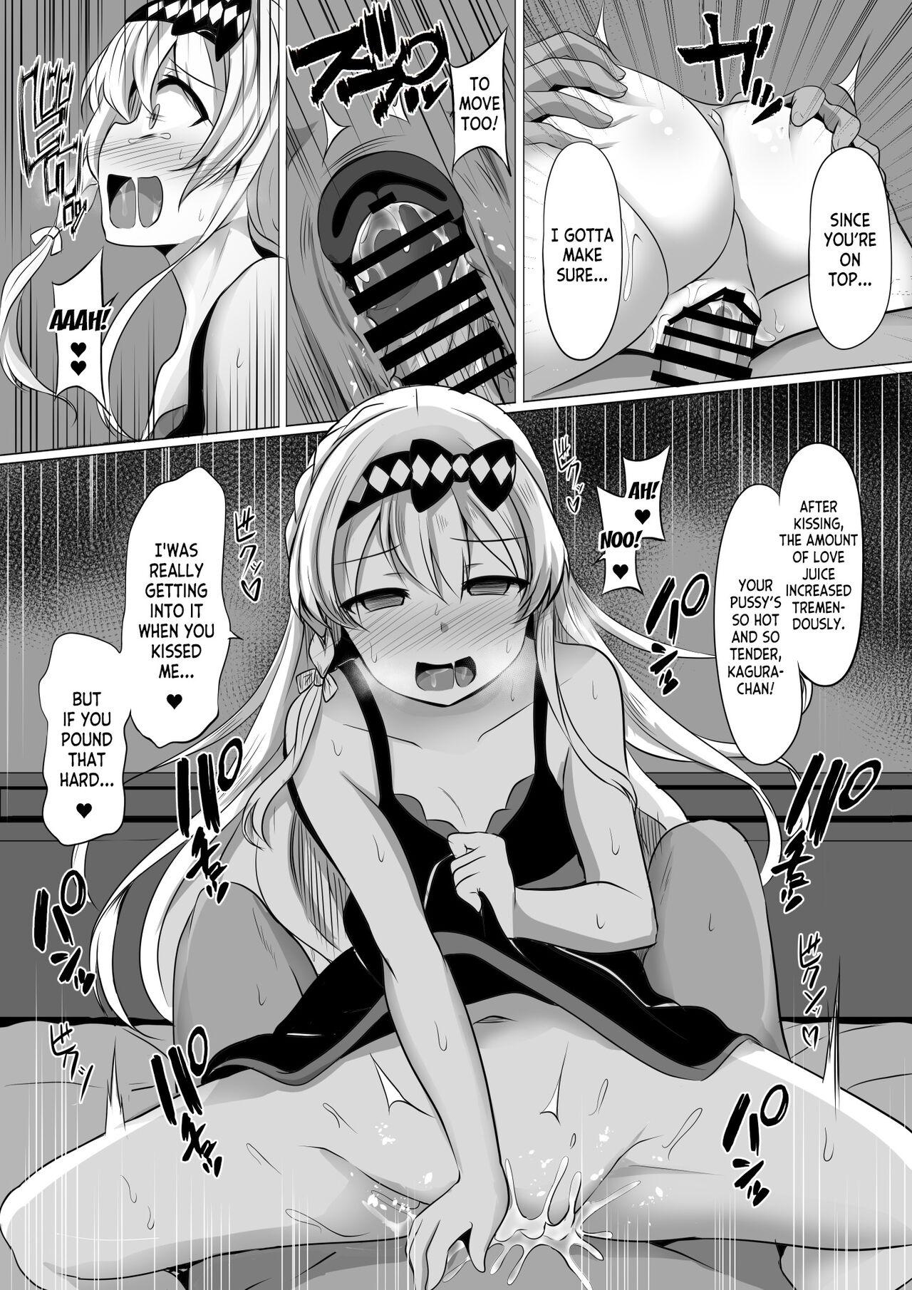 Amateurs Gone Kagura Hypno Curves - Page 11