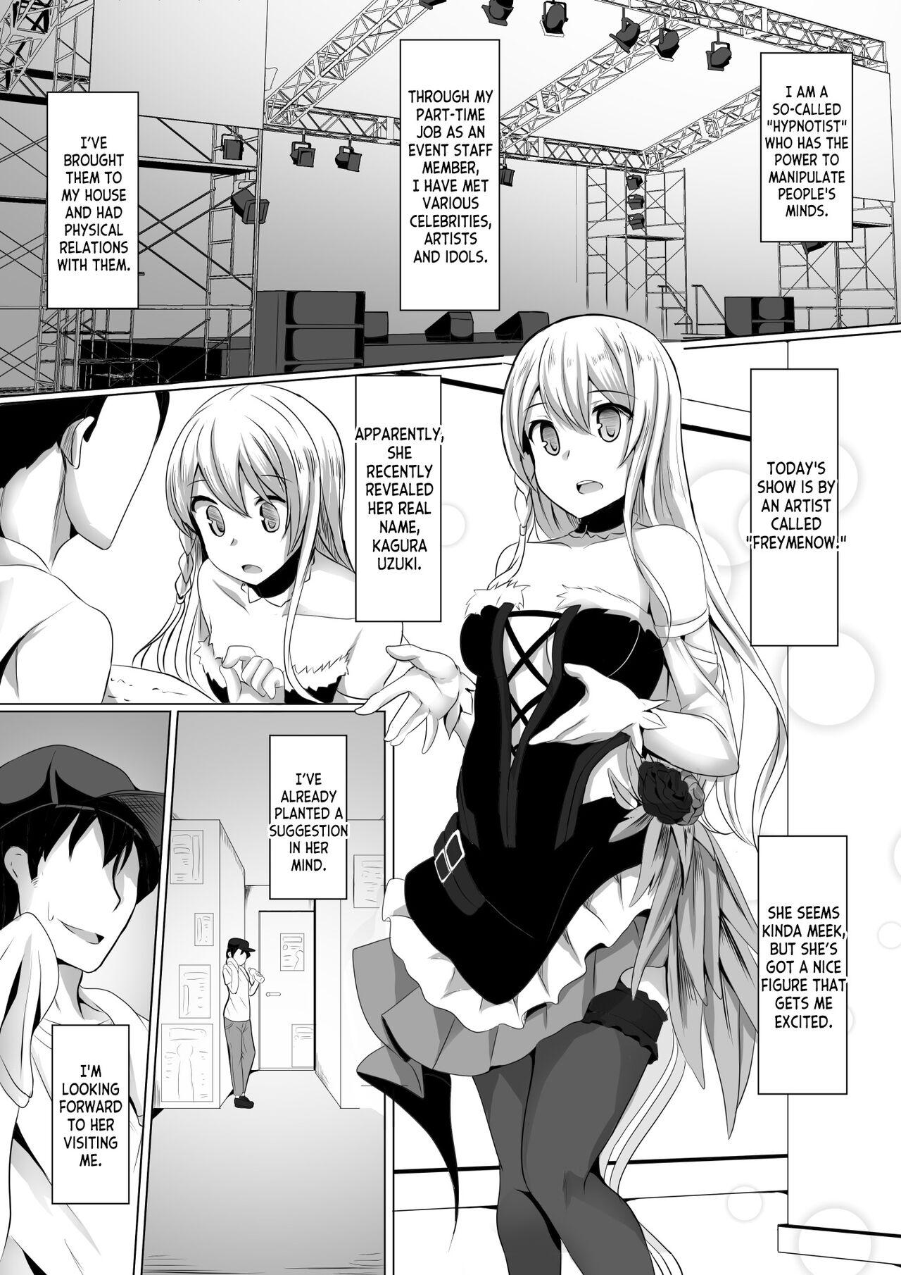 Amateurs Gone Kagura Hypno Curves - Page 2