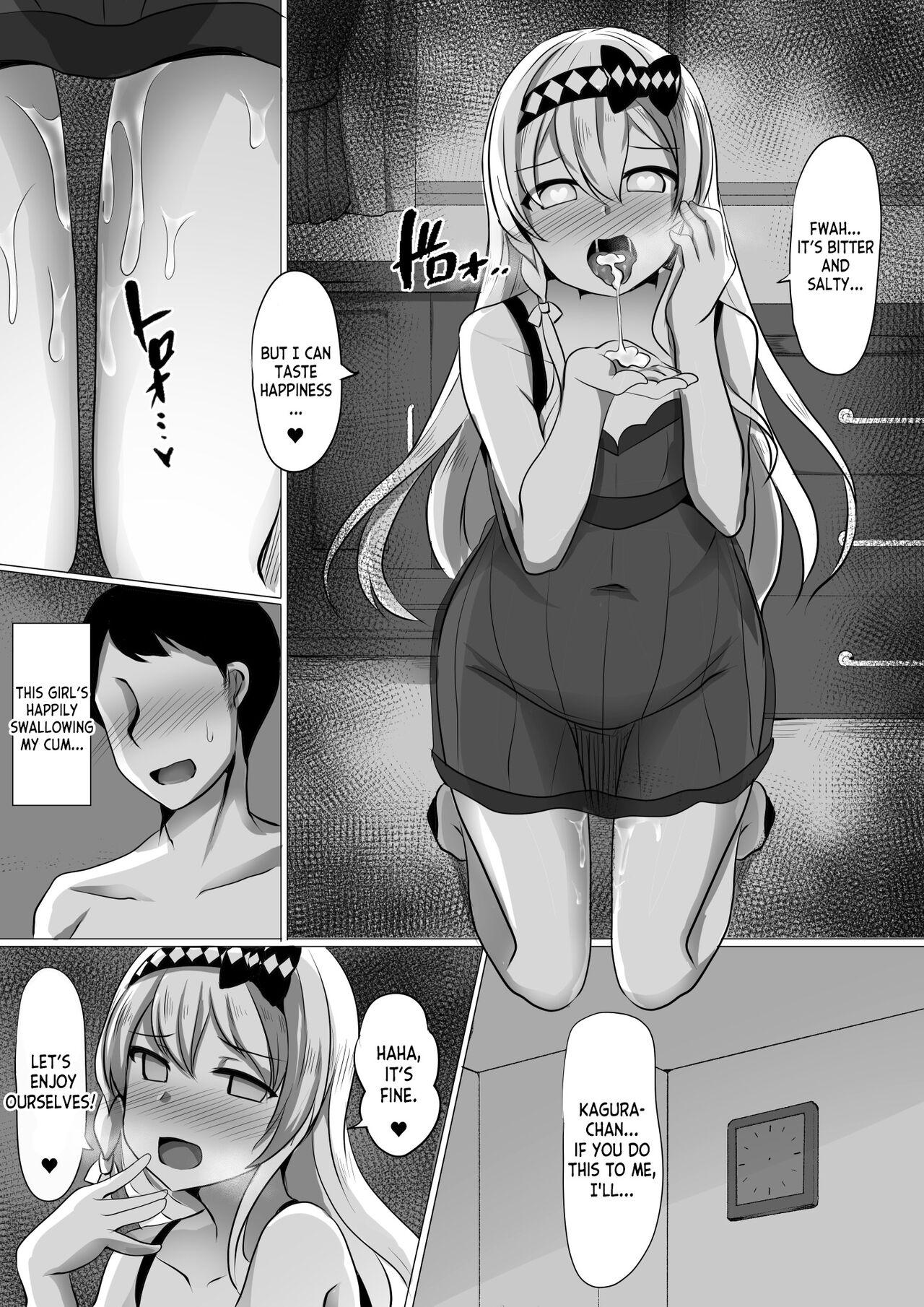 Amateurs Gone Kagura Hypno Curves - Page 8