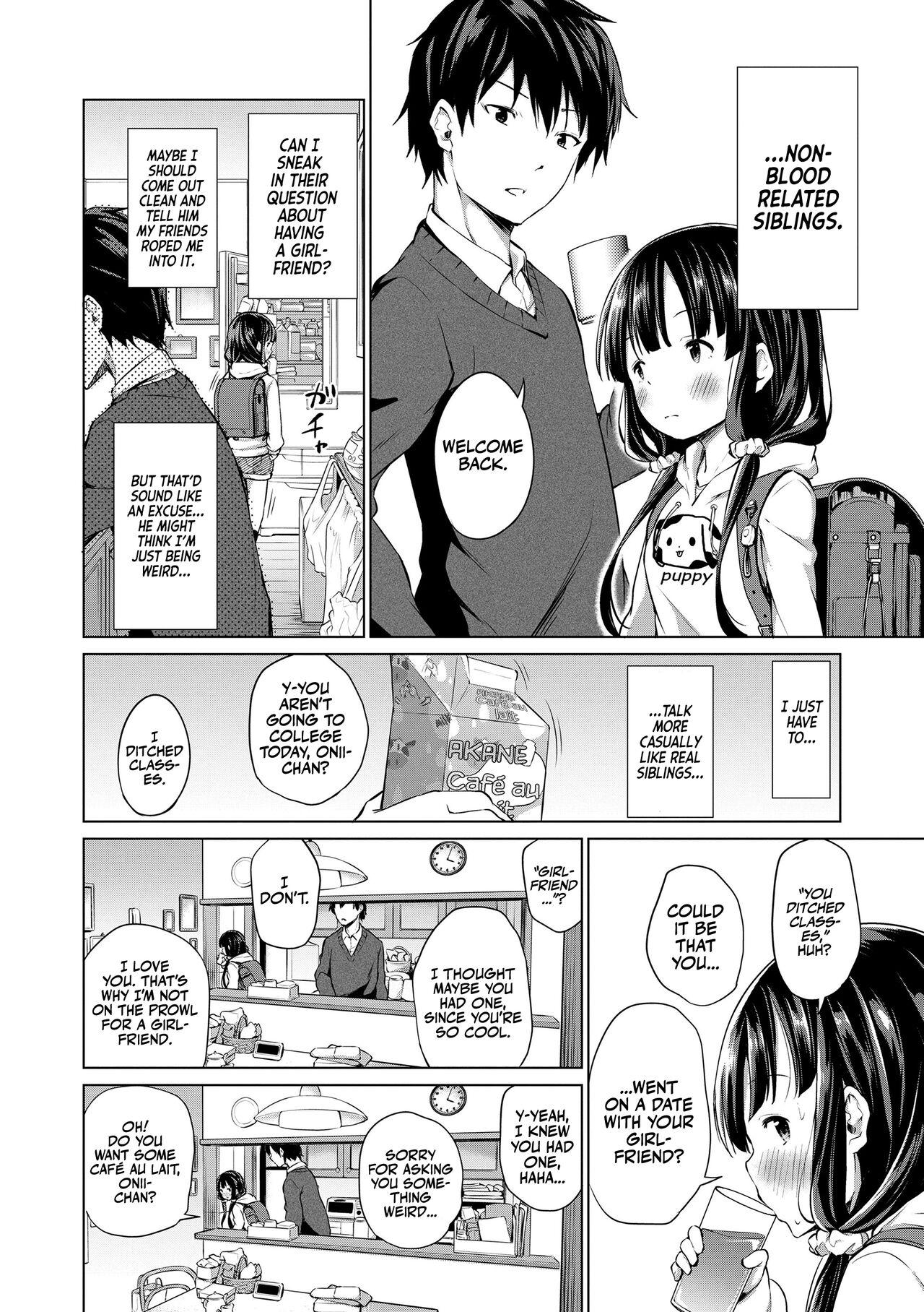 Huge Cock Kyoudai no Katachi Zenpen+Kouhen | The Ideal Sibling Relationship Part 1+2 Street Fuck - Page 3