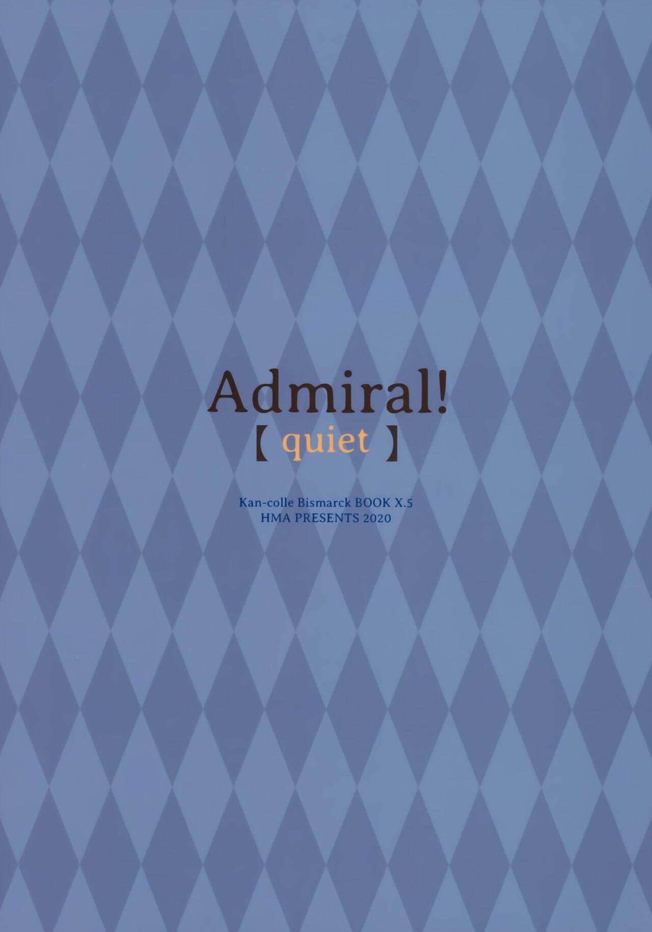 Admiral!【quiet】 19