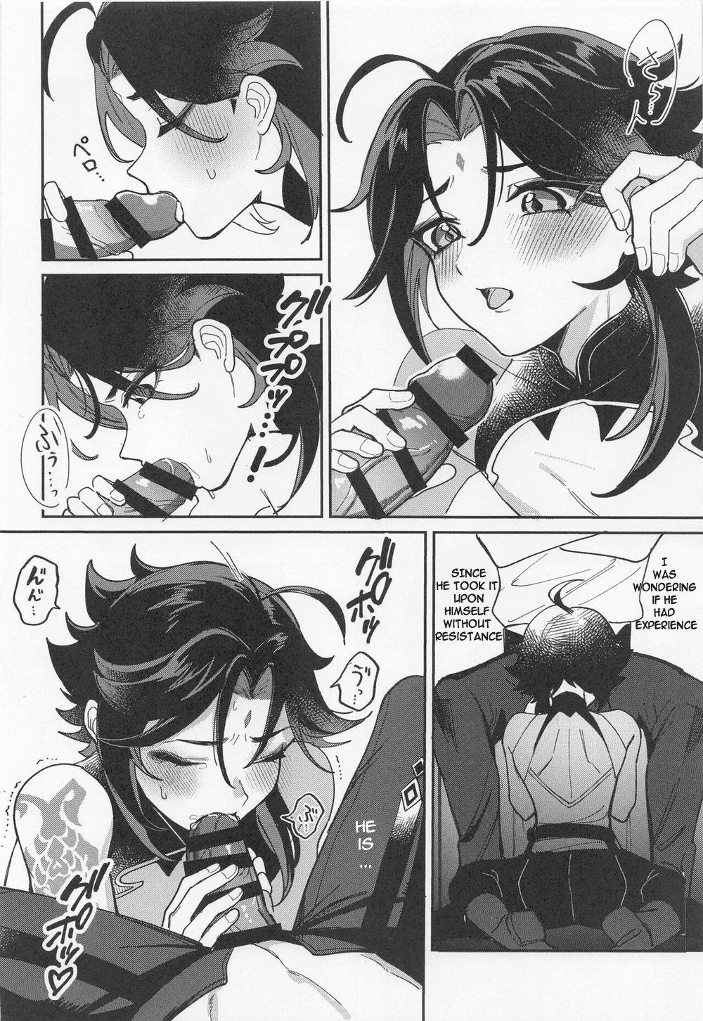 Private Sex XXX Shinai to Derarenai Tsubo - Genshin impact Pain - Page 9