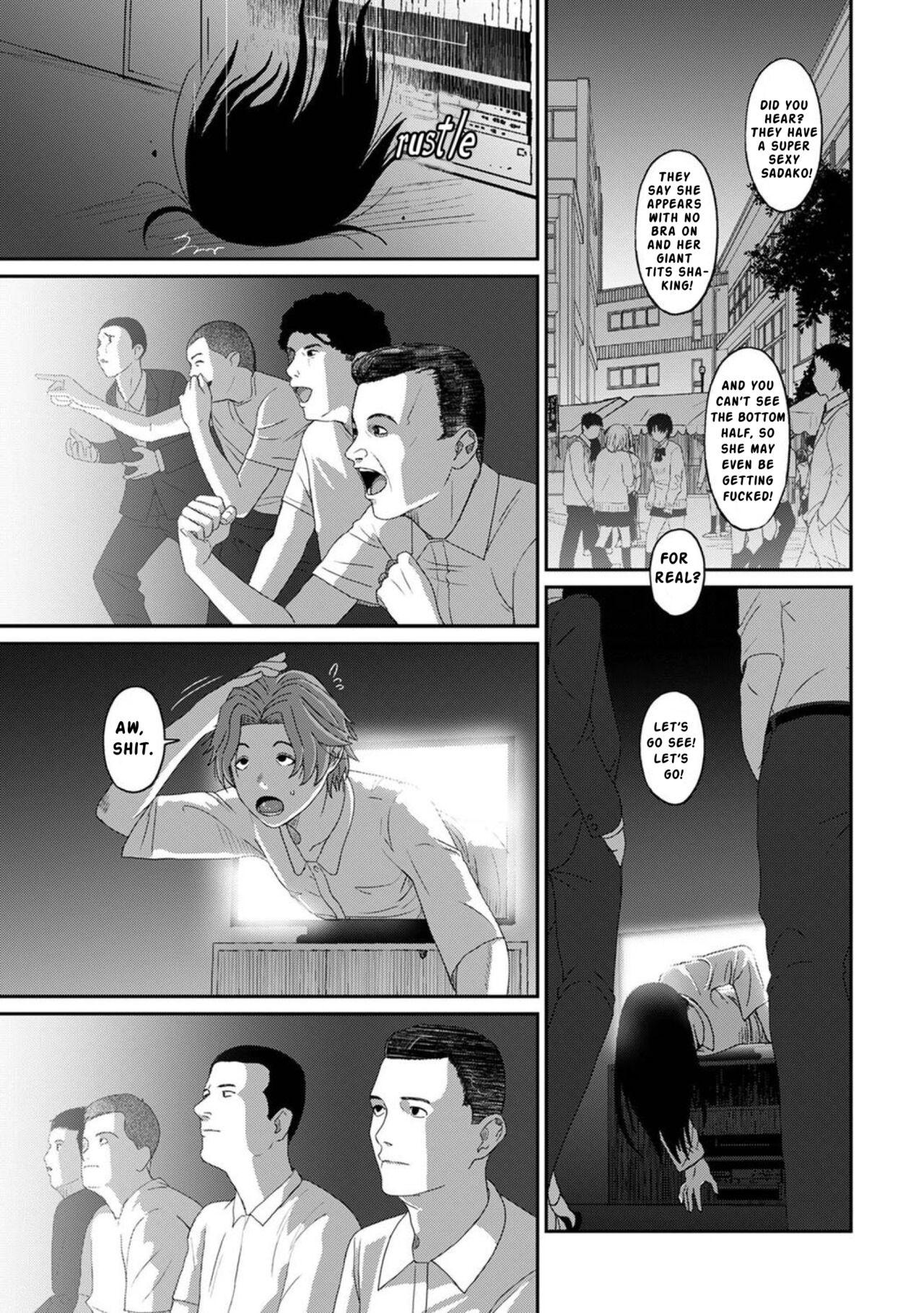 Wife Itaiamai Ch. 20 Gay Anal - Page 4