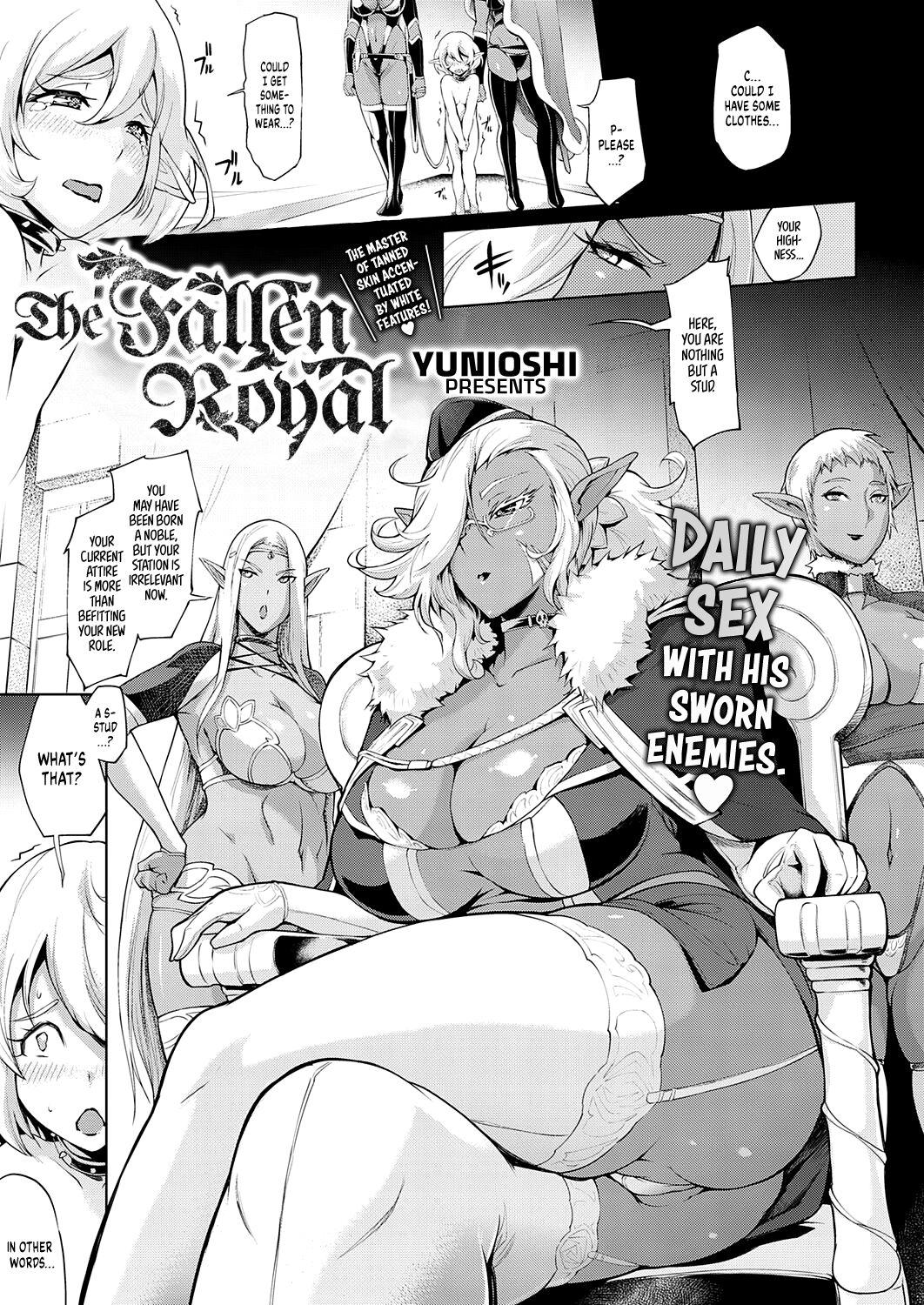 Orgasmo Boukoku no Denka | The Fallen Royal Perfect Teen - Page 1