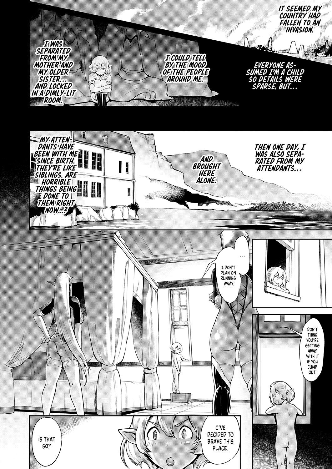 Orgasmo Boukoku no Denka | The Fallen Royal Perfect Teen - Page 4