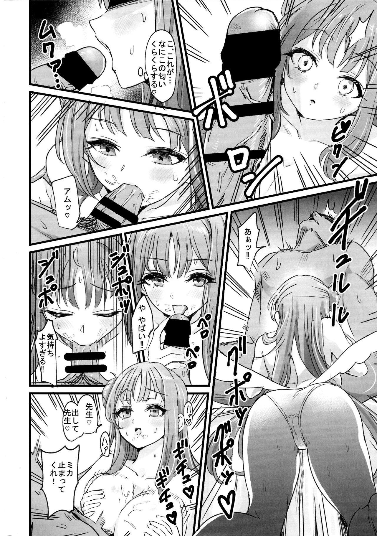 Hot Girl Porn Mikachan wa Gehena Onna ni Nannka Makenai !! - Blue archive Follada - Page 7