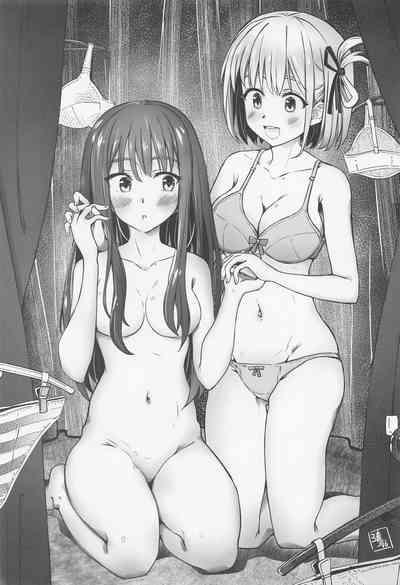 Lycoris 100 Comike Manten  Kinen Hon - Lycoris Oecoil Comiket100 Commemoration Doujinshi 8