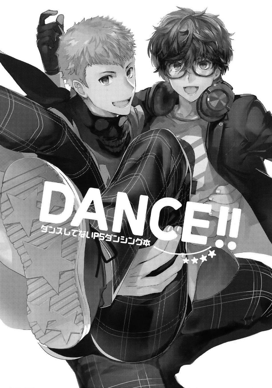 Gay Brownhair DANCE!! - Persona 5  - Picture 2